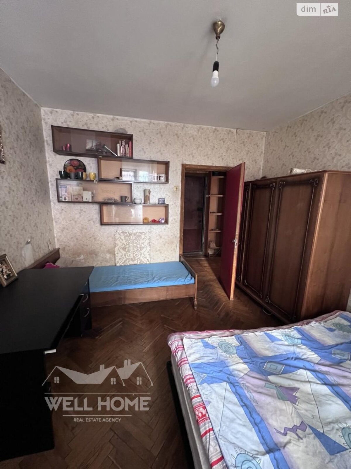 Продажа двухкомнатной квартиры в Киеве, на ул. Радужная 17, район Радужный Массив фото 1