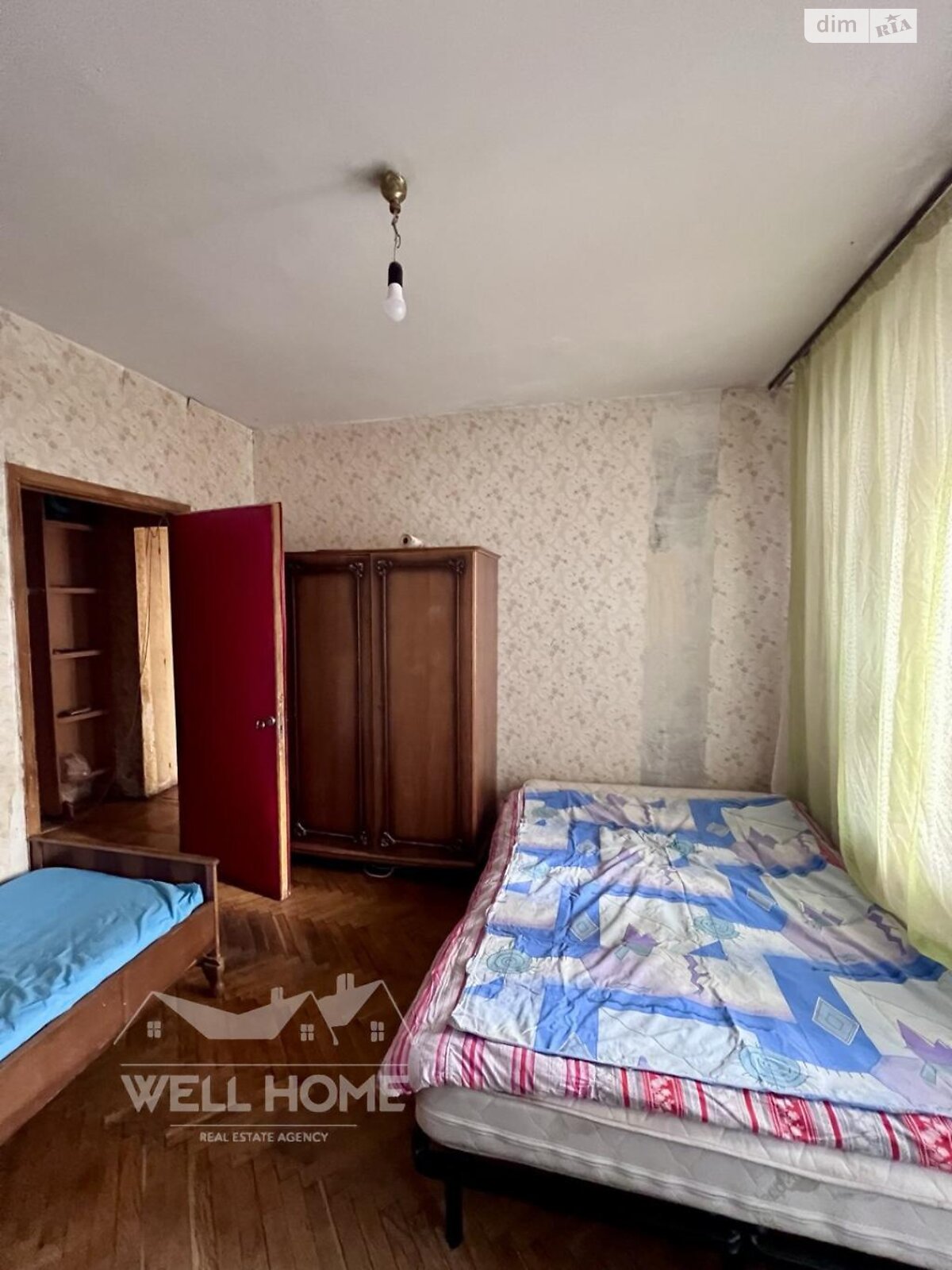 Продажа двухкомнатной квартиры в Киеве, на ул. Радужная 17, район Радужный Массив фото 1