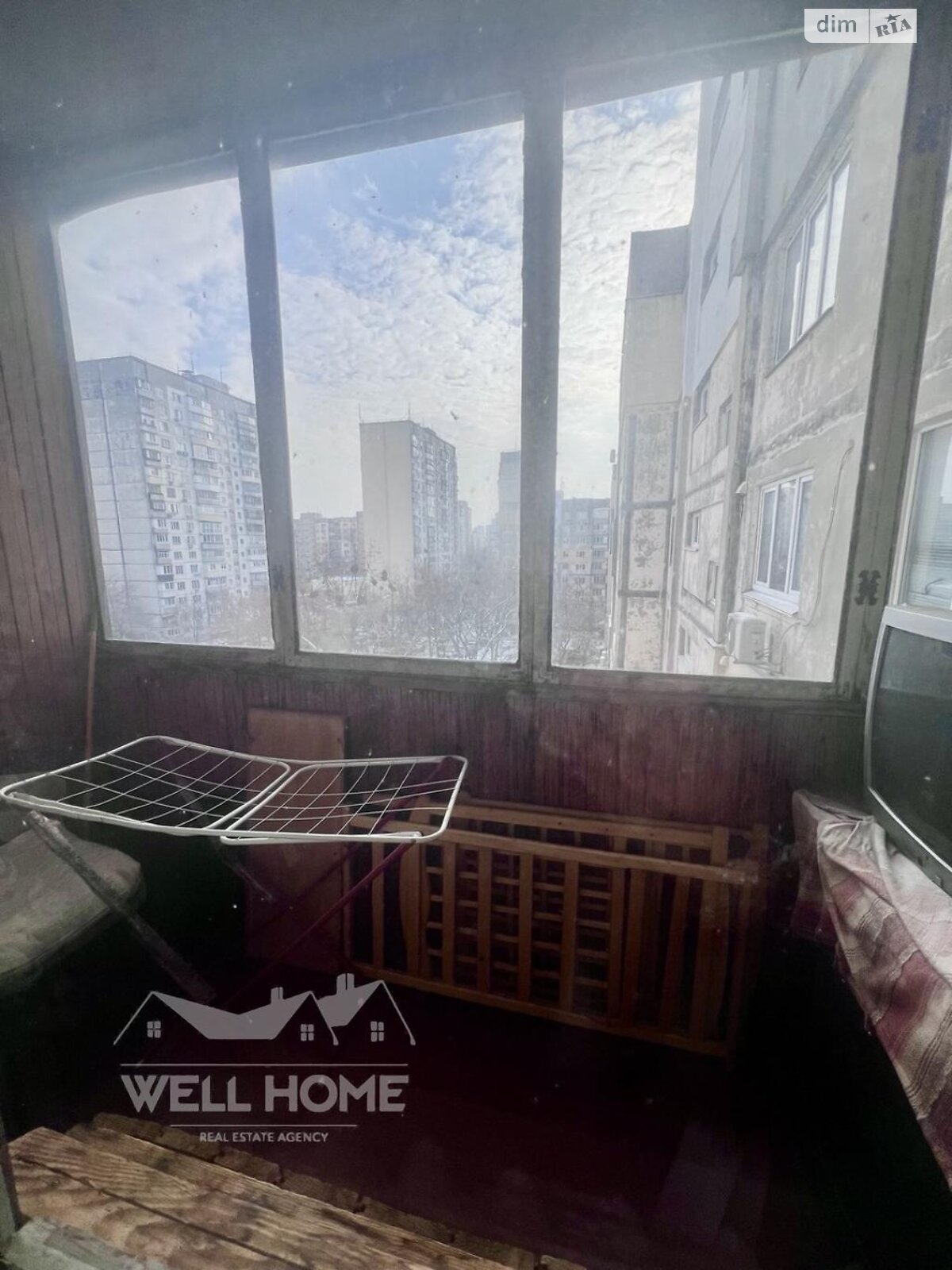 Продажа двухкомнатной квартиры в Киеве, на ул. Радужная 17, район Радужный Массив фото 1