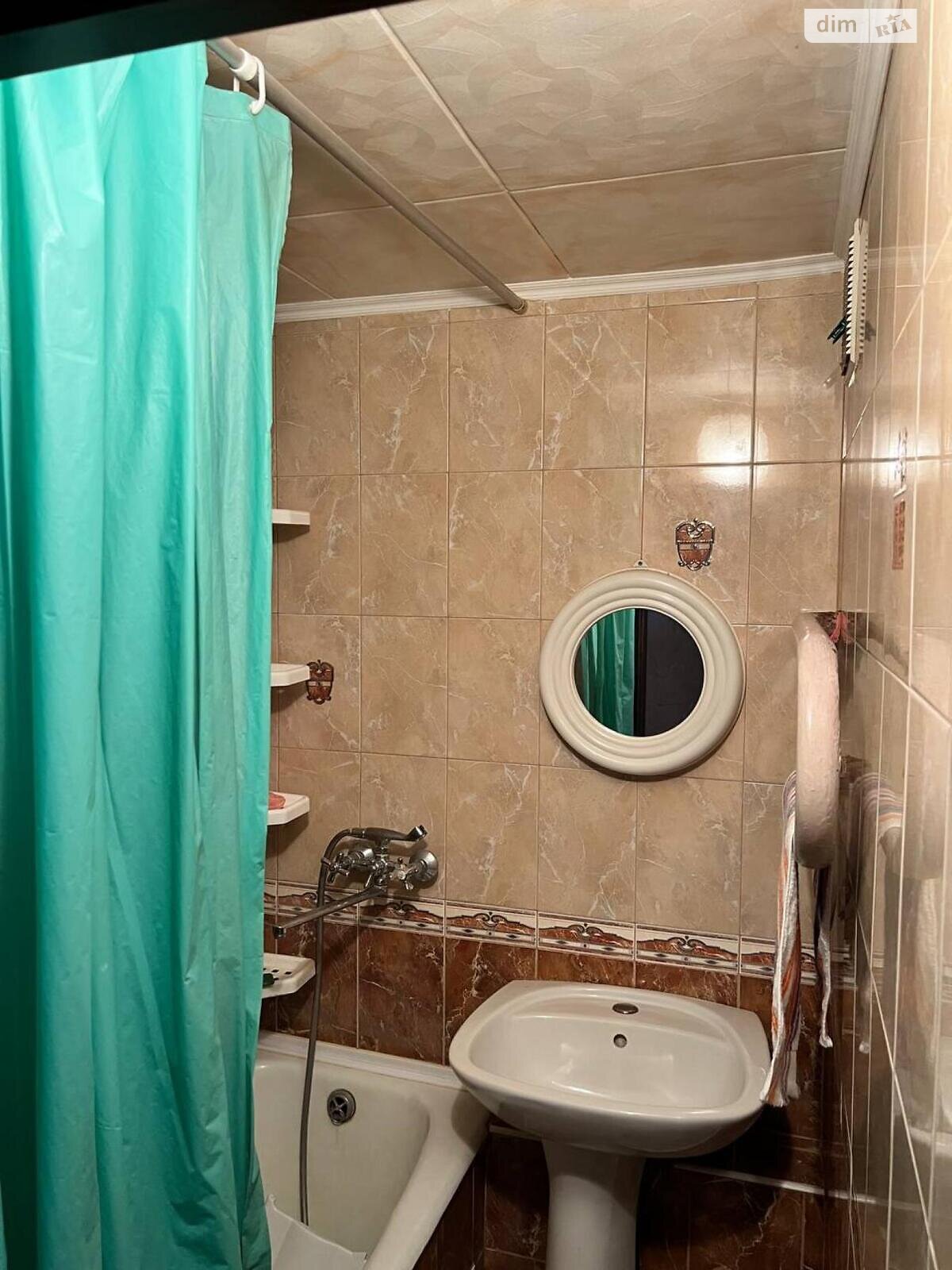 Продажа трехкомнатной квартиры в Киеве, на просп. Романа Шухевича 2, район Радужный Массив фото 1 Продажа трехкомнатной квартиры в Киеве, на просп. Романа Шухевича 2, район Радужный Массив фото 1
