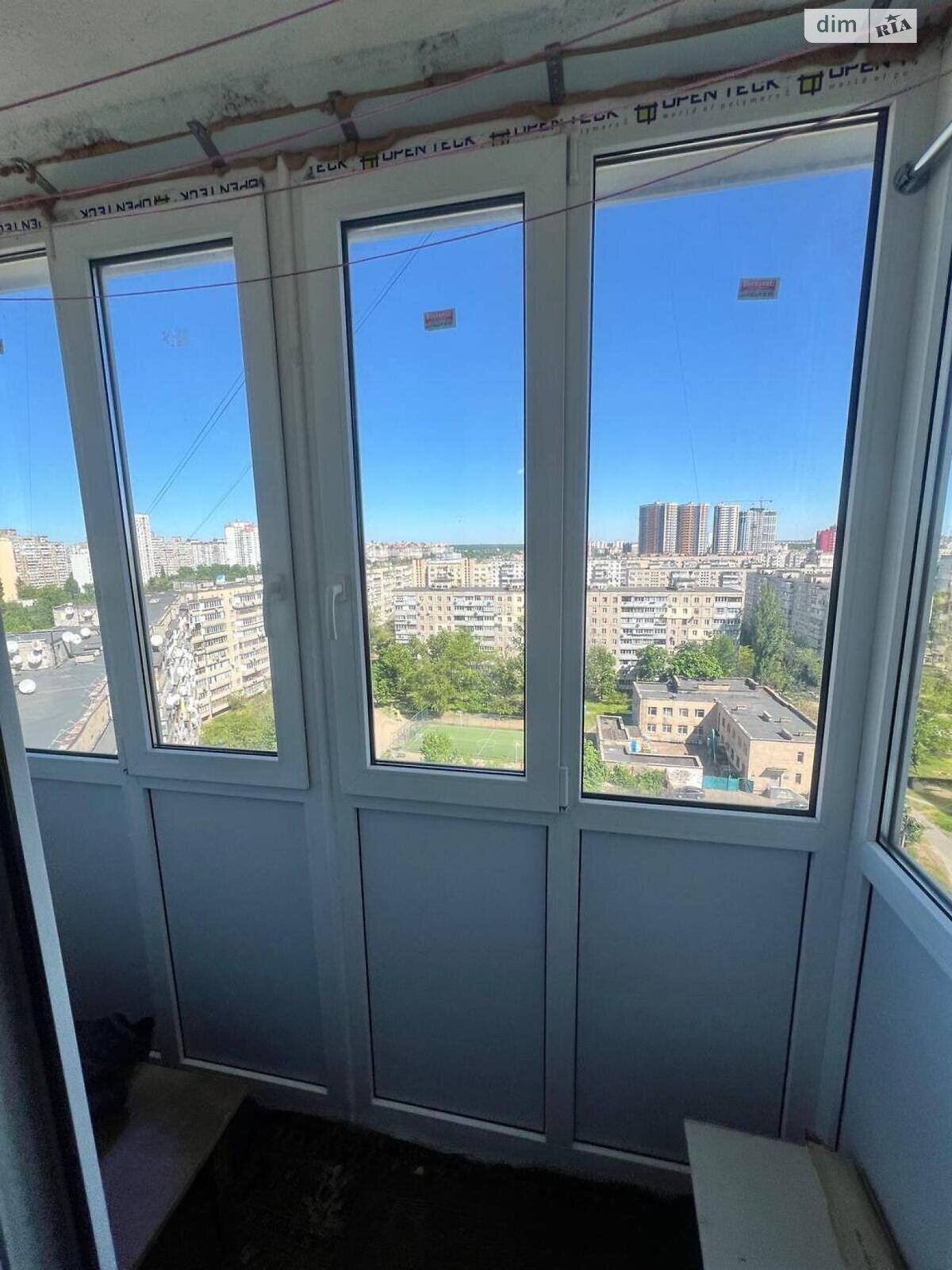 Продажа трехкомнатной квартиры в Киеве, на просп. Романа Шухевича 2, район Радужный Массив фото 1 Продажа трехкомнатной квартиры в Киеве, на просп. Романа Шухевича 2, район Радужный Массив фото 1