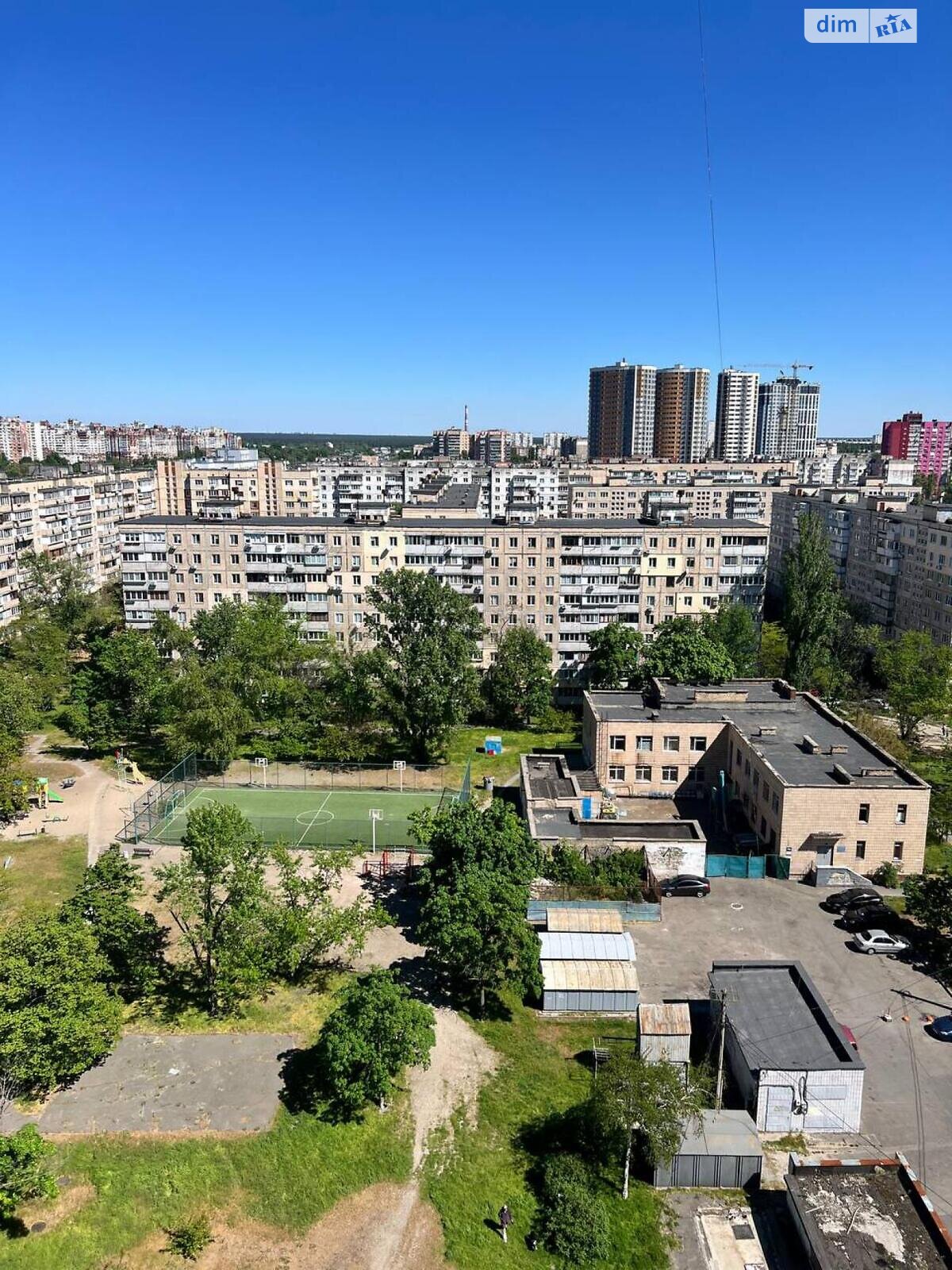 Продажа трехкомнатной квартиры в Киеве, на просп. Романа Шухевича 2, район Радужный Массив фото 1 Продажа трехкомнатной квартиры в Киеве, на просп. Романа Шухевича 2, район Радужный Массив фото 1