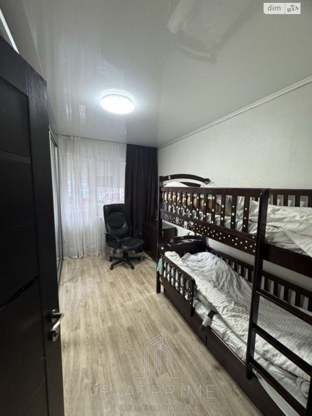 Продаж двокімнатної квартири в Києві, на просп. Романа Шухевича 10, район Райдужний Масив фото 1 Продаж двокімнатної квартири в Києві, на просп. Романа Шухевича 10, район Райдужний Масив фото 1