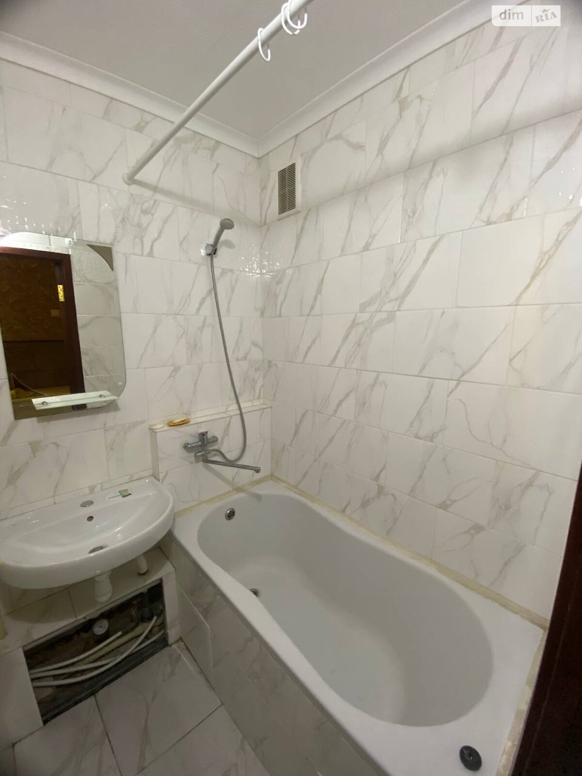 Продажа трехкомнатной квартиры в Киеве, на просп. Романа Шухевича 8А, район Радужный Массив фото 1