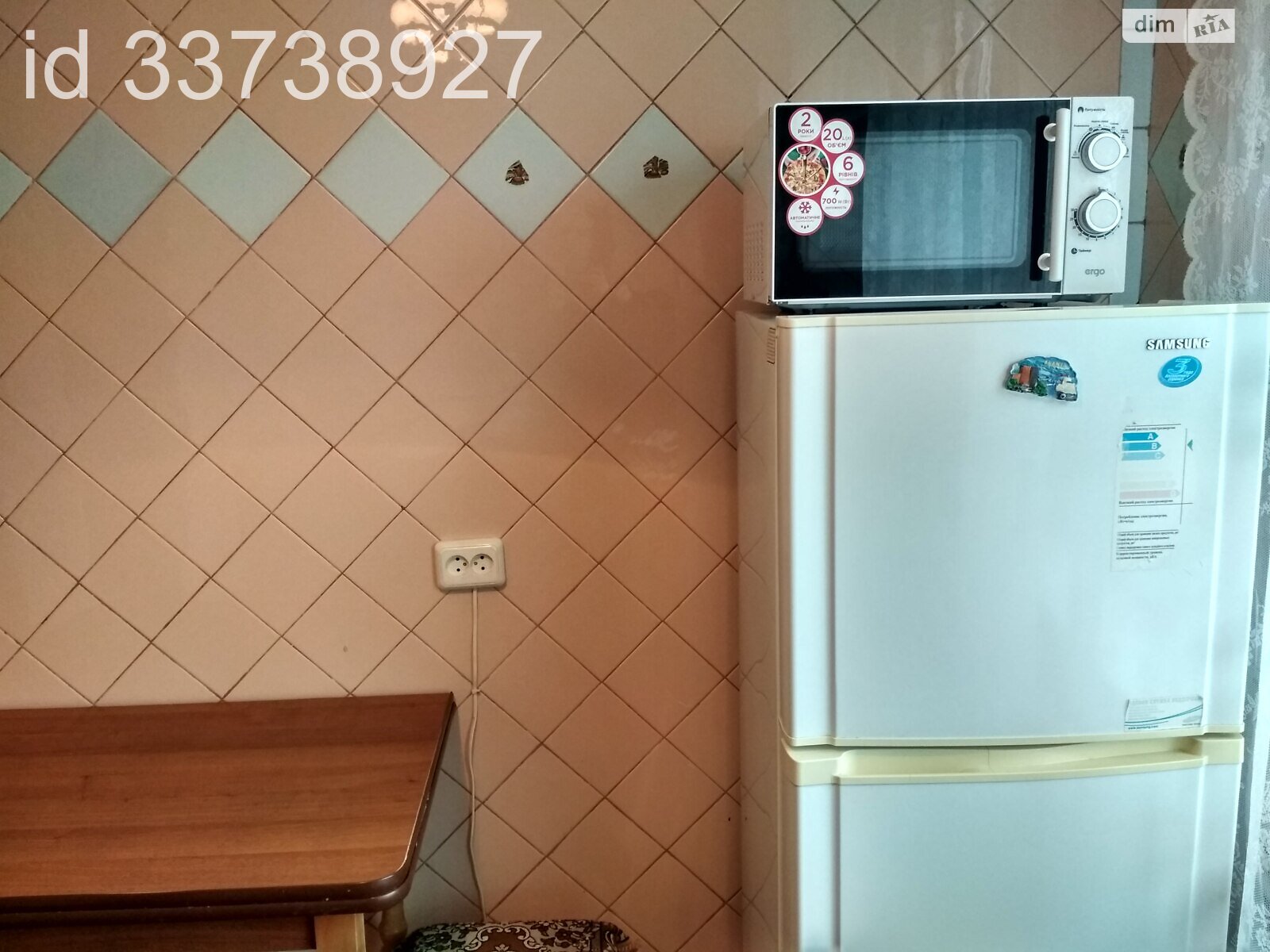 Продажа двухкомнатной квартиры в Киеве, на просп. Романа Шухевича 12А, район Радужный Массив фото 1 Продажа двухкомнатной квартиры в Киеве, на просп. Романа Шухевича 12А, район Радужный Массив фото 1