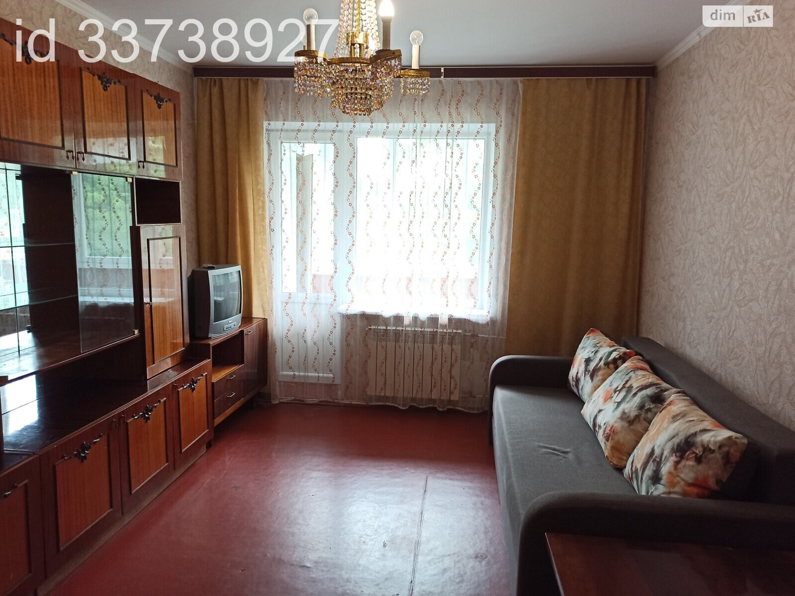 Продажа двухкомнатной квартиры в Киеве, на просп. Романа Шухевича 12А, район Радужный Массив фото 1 Продажа двухкомнатной квартиры в Киеве, на просп. Романа Шухевича 12А, район Радужный Массив фото 1