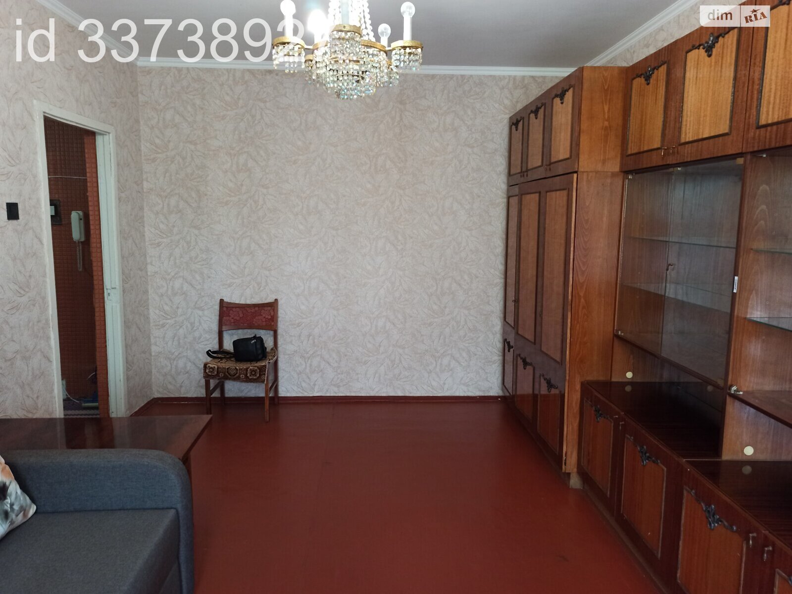 Продажа двухкомнатной квартиры в Киеве, на просп. Романа Шухевича 12А, район Радужный Массив фото 1 Продажа двухкомнатной квартиры в Киеве, на просп. Романа Шухевича 12А, район Радужный Массив фото 1