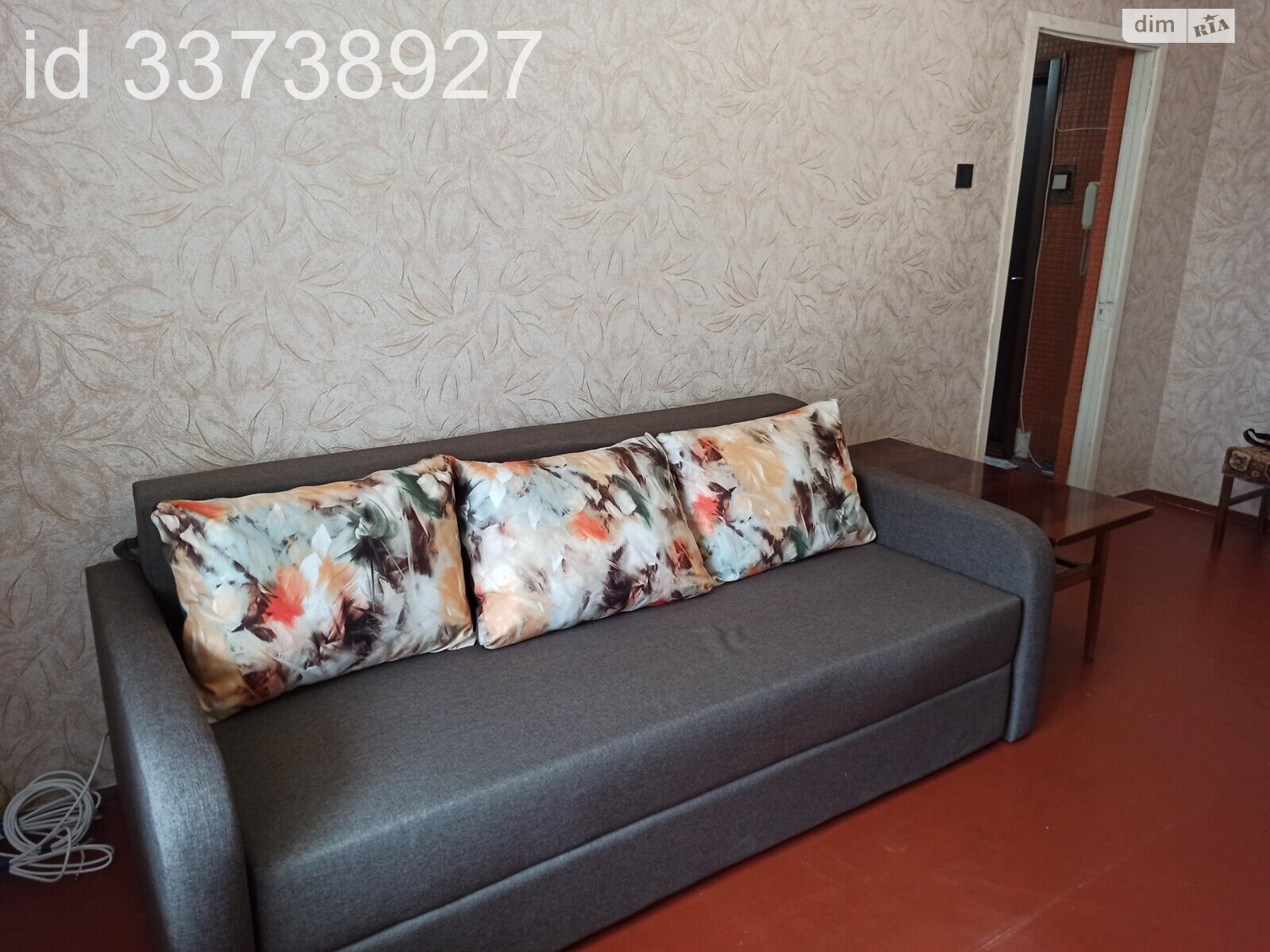 Продажа двухкомнатной квартиры в Киеве, на просп. Романа Шухевича 12А, район Радужный Массив фото 1 Продажа двухкомнатной квартиры в Киеве, на просп. Романа Шухевича 12А, район Радужный Массив фото 1