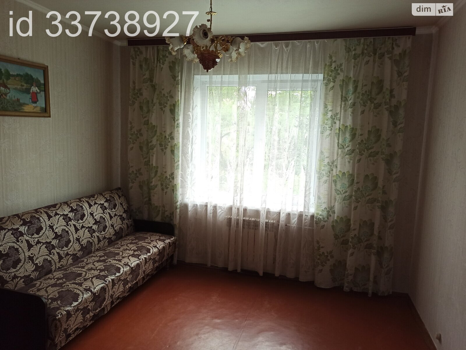 Продажа двухкомнатной квартиры в Киеве, на просп. Романа Шухевича 12А, район Радужный Массив фото 1 Продажа двухкомнатной квартиры в Киеве, на просп. Романа Шухевича 12А, район Радужный Массив фото 1