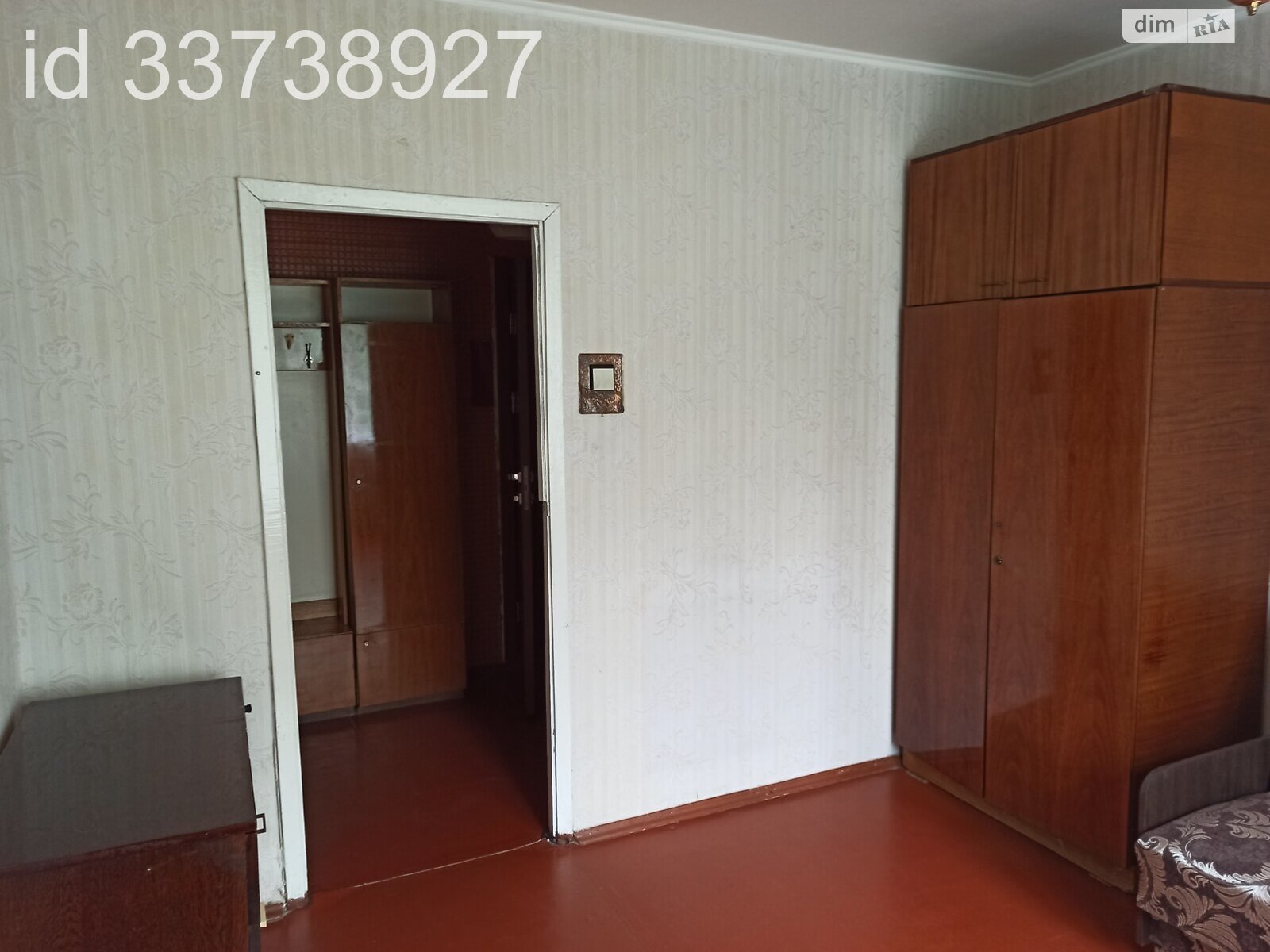 Продажа двухкомнатной квартиры в Киеве, на просп. Романа Шухевича 12А, район Радужный Массив фото 1 Продажа двухкомнатной квартиры в Киеве, на просп. Романа Шухевича 12А, район Радужный Массив фото 1