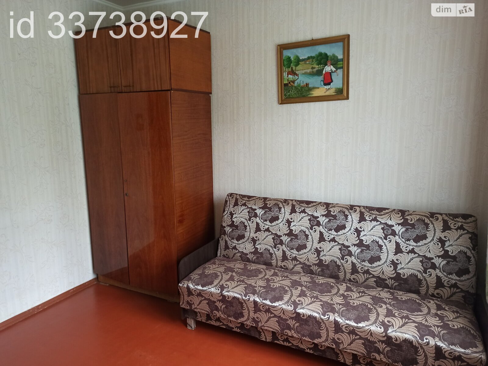 Продажа двухкомнатной квартиры в Киеве, на просп. Романа Шухевича 12А, район Радужный Массив фото 1 Продажа двухкомнатной квартиры в Киеве, на просп. Романа Шухевича 12А, район Радужный Массив фото 1