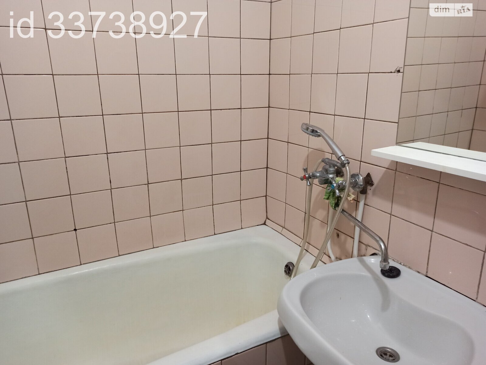 Продажа двухкомнатной квартиры в Киеве, на просп. Романа Шухевича 12А, район Радужный Массив фото 1 Продажа двухкомнатной квартиры в Киеве, на просп. Романа Шухевича 12А, район Радужный Массив фото 1