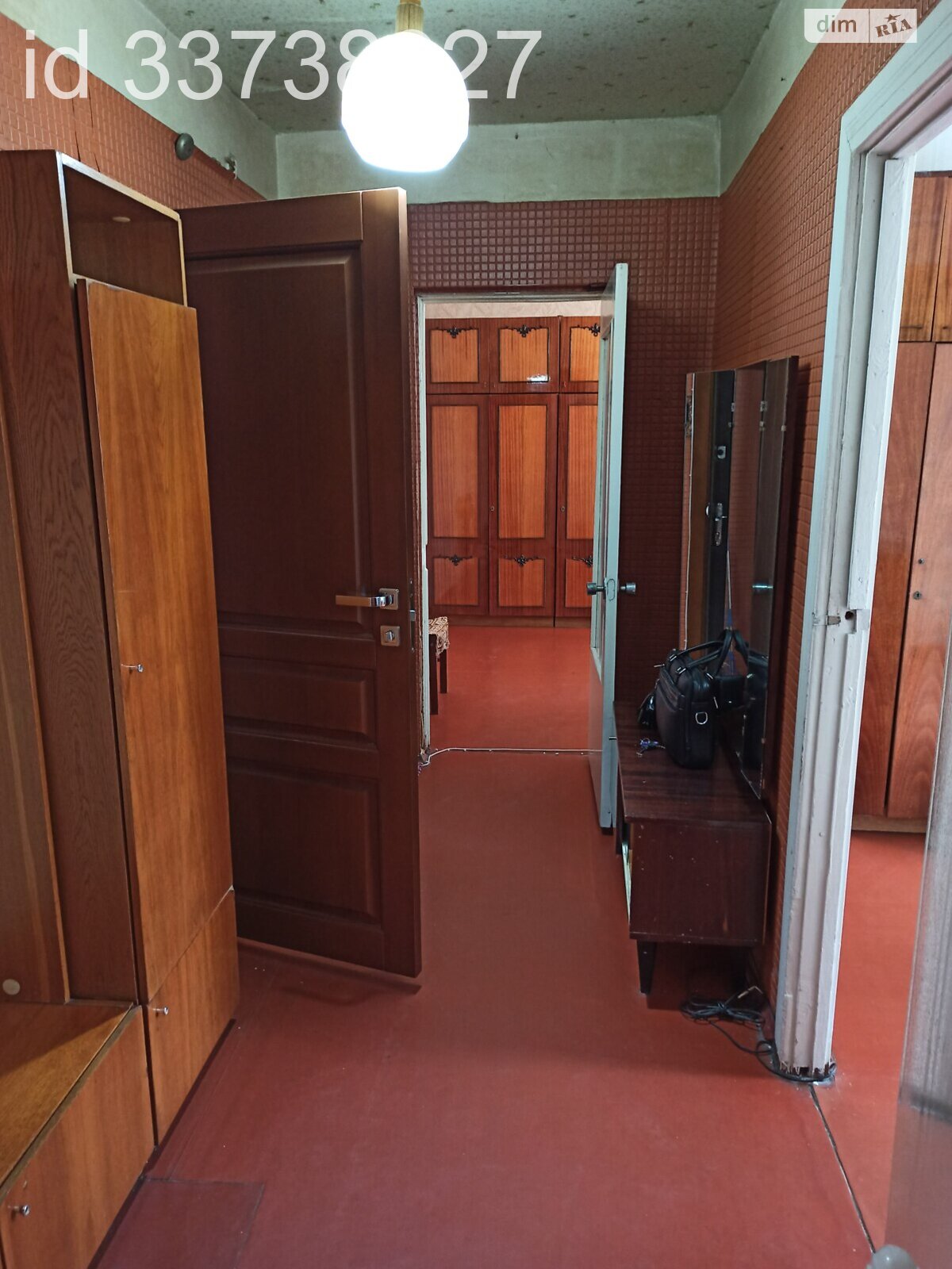 Продажа двухкомнатной квартиры в Киеве, на просп. Романа Шухевича 12А, район Радужный Массив фото 1 Продажа двухкомнатной квартиры в Киеве, на просп. Романа Шухевича 12А, район Радужный Массив фото 1