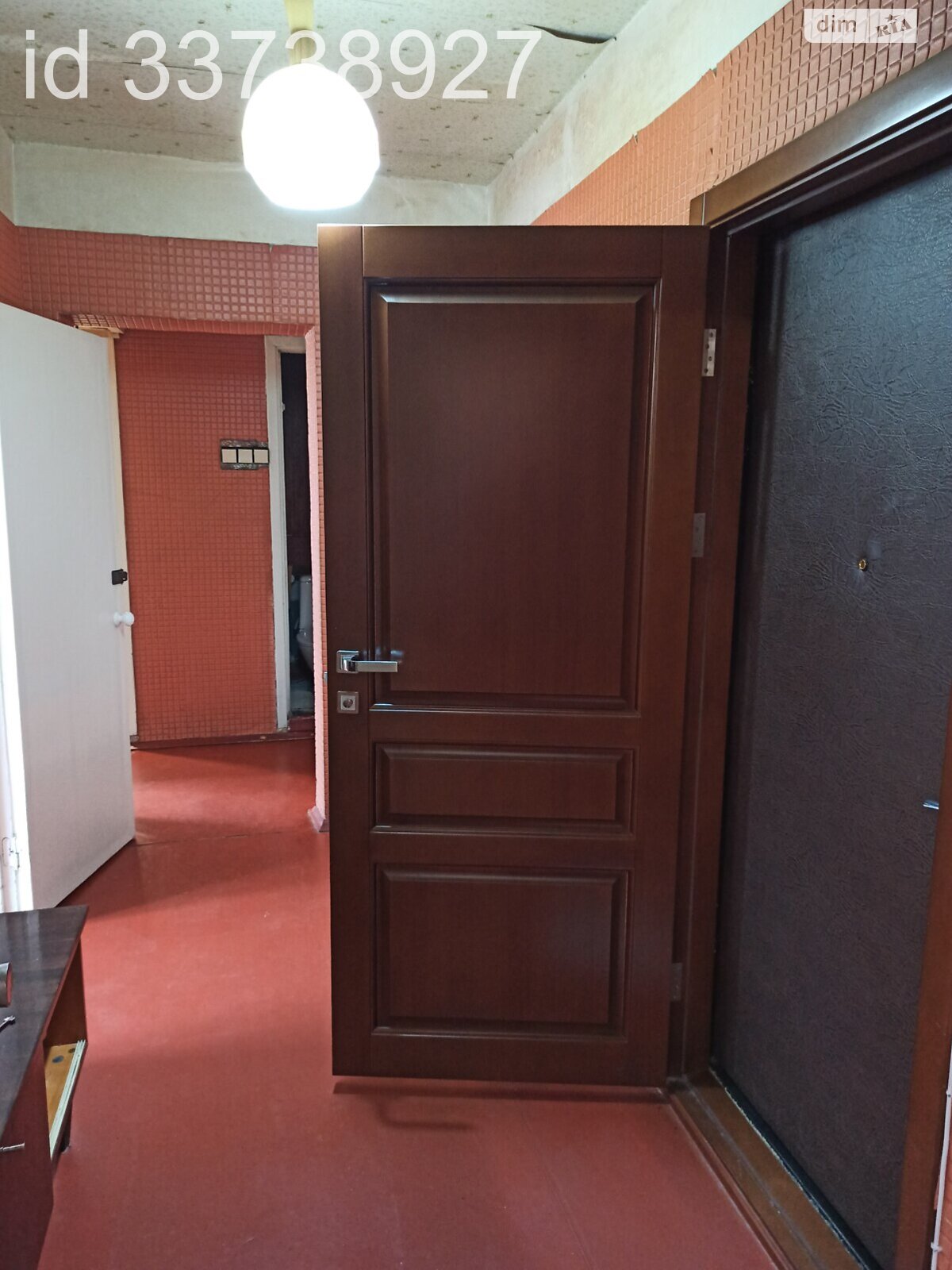 Продажа двухкомнатной квартиры в Киеве, на просп. Романа Шухевича 12А, район Радужный Массив фото 1 Продажа двухкомнатной квартиры в Киеве, на просп. Романа Шухевича 12А, район Радужный Массив фото 1