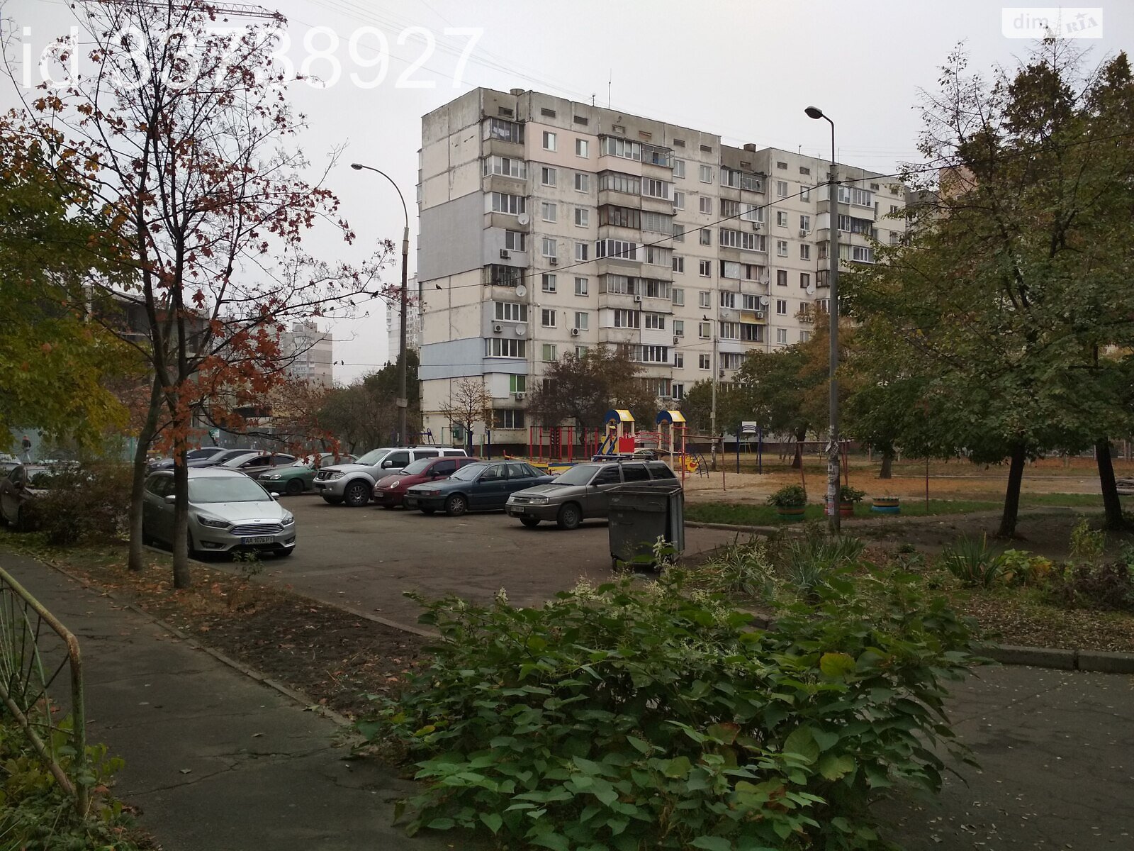 Продажа двухкомнатной квартиры в Киеве, на просп. Романа Шухевича 12А, район Радужный Массив фото 1 Продажа двухкомнатной квартиры в Киеве, на просп. Романа Шухевича 12А, район Радужный Массив фото 1