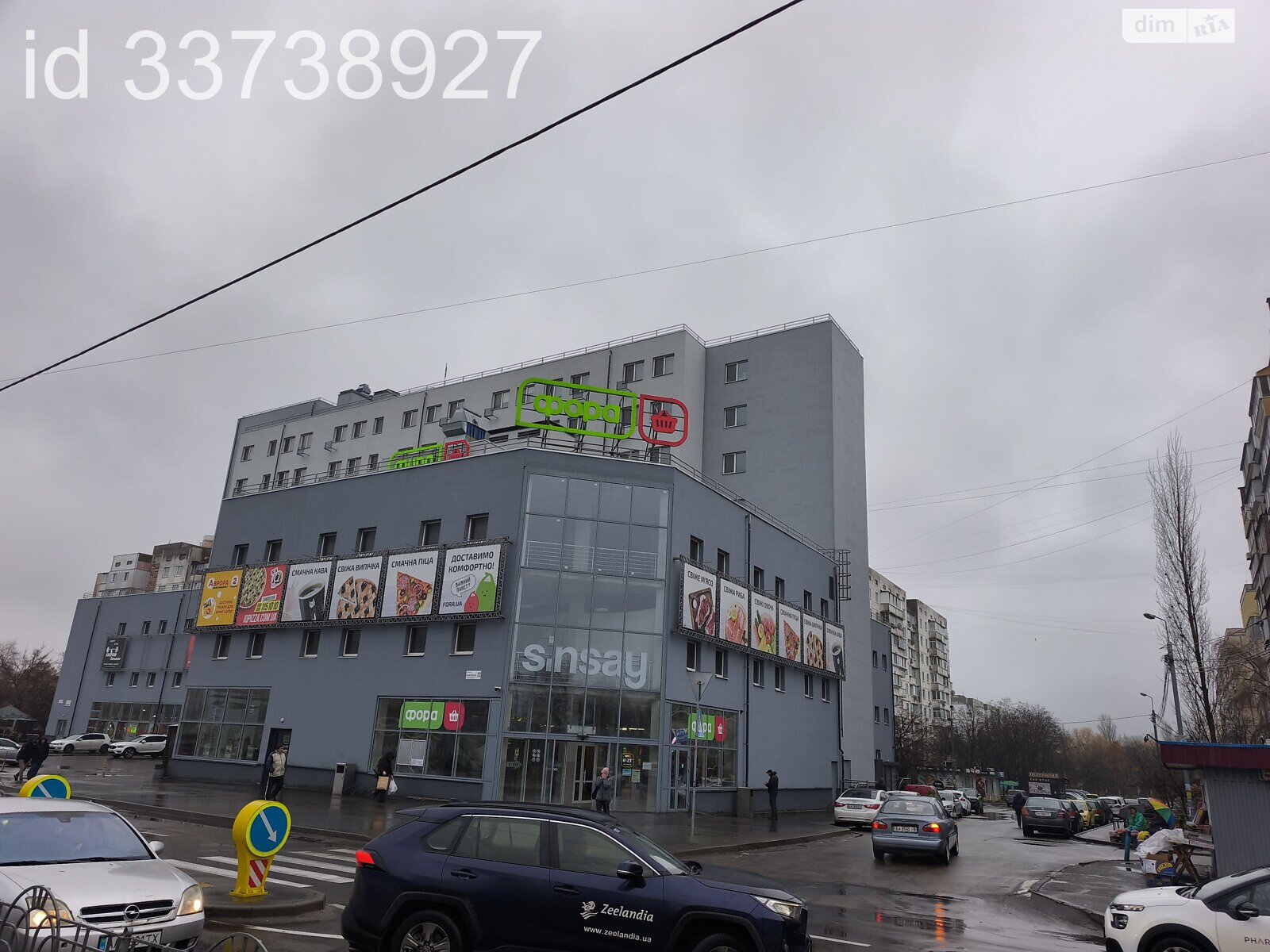 Продажа двухкомнатной квартиры в Киеве, на просп. Романа Шухевича 12А, район Радужный Массив фото 1 Продажа двухкомнатной квартиры в Киеве, на просп. Романа Шухевича 12А, район Радужный Массив фото 1