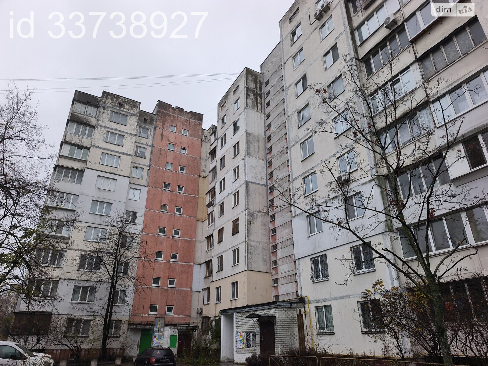 Продажа двухкомнатной квартиры в Киеве, на просп. Романа Шухевича 12А, район Радужный Массив фото 1 Продажа двухкомнатной квартиры в Киеве, на просп. Романа Шухевича 12А, район Радужный Массив фото 1