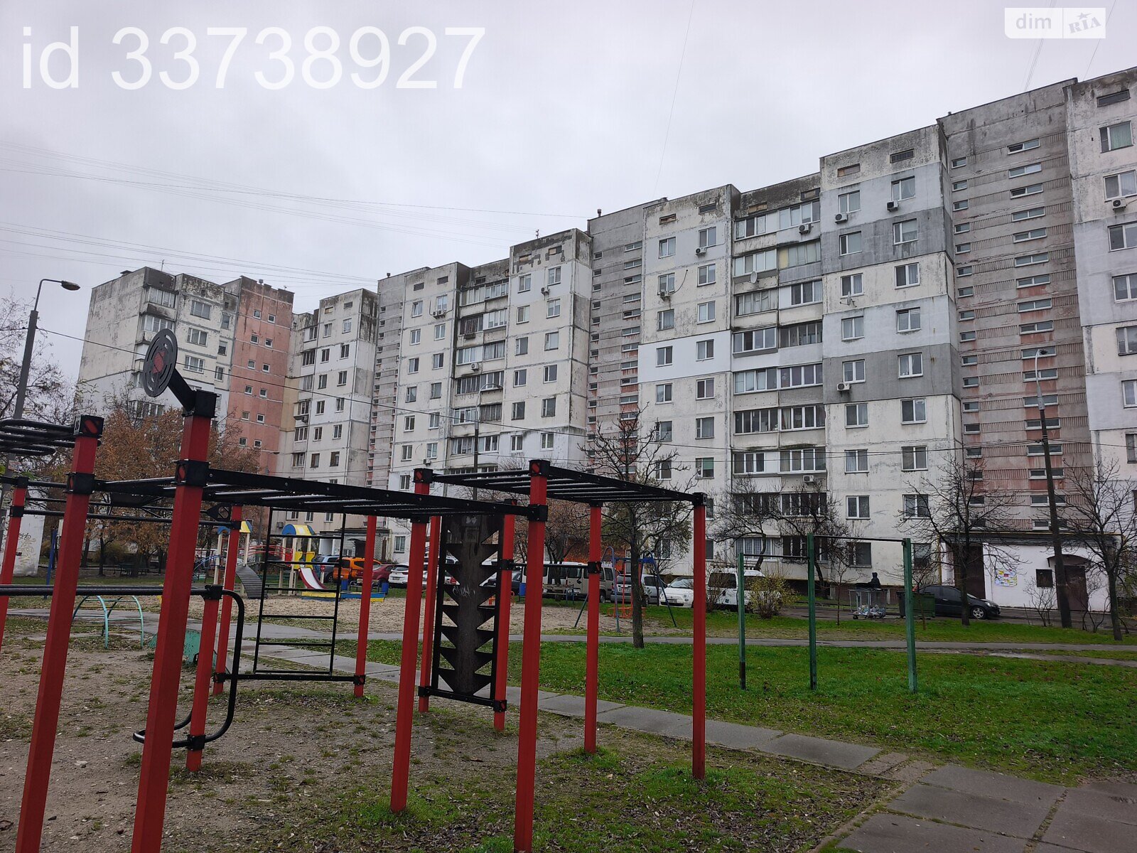 Продажа двухкомнатной квартиры в Киеве, на просп. Романа Шухевича 12А, район Радужный Массив фото 1 Продажа двухкомнатной квартиры в Киеве, на просп. Романа Шухевича 12А, район Радужный Массив фото 1