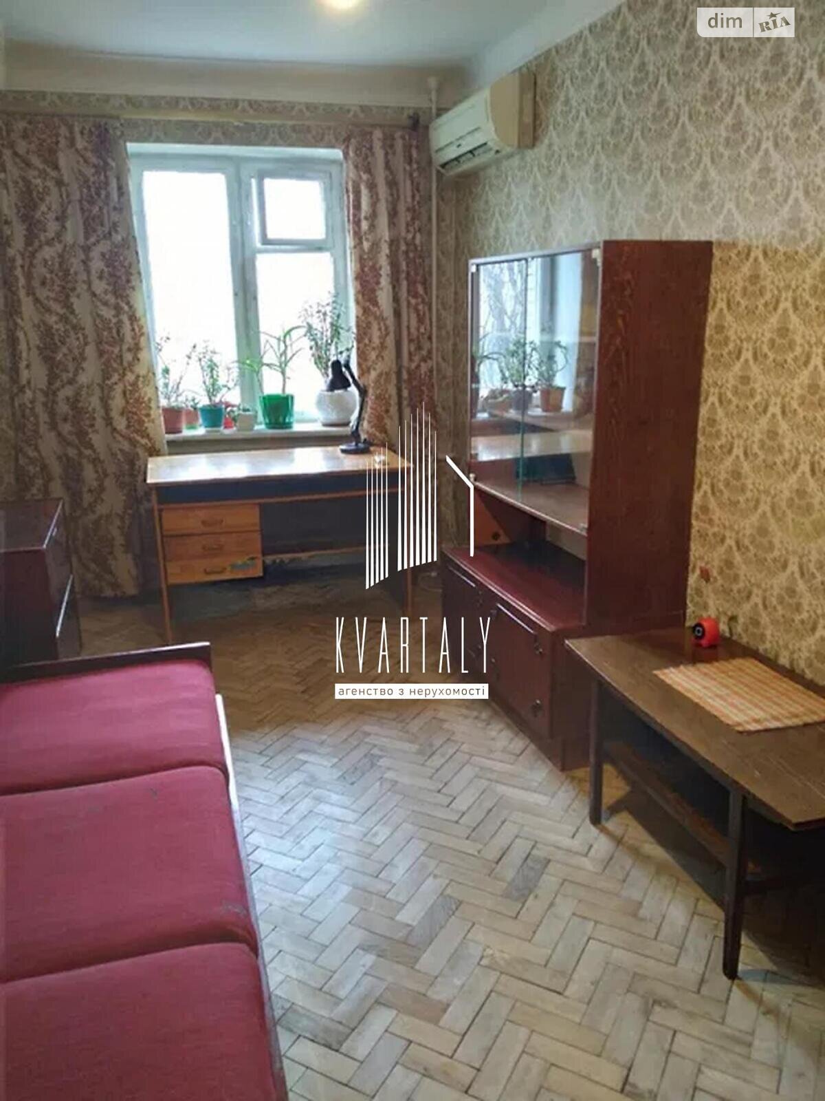 Продаж трикімнатної квартири в Києві, на просп. Воскресенський 3, район Райдужний Масив фото 1 Продаж трикімнатної квартири в Києві, на просп. Воскресенський 3, район Райдужний Масив фото 1