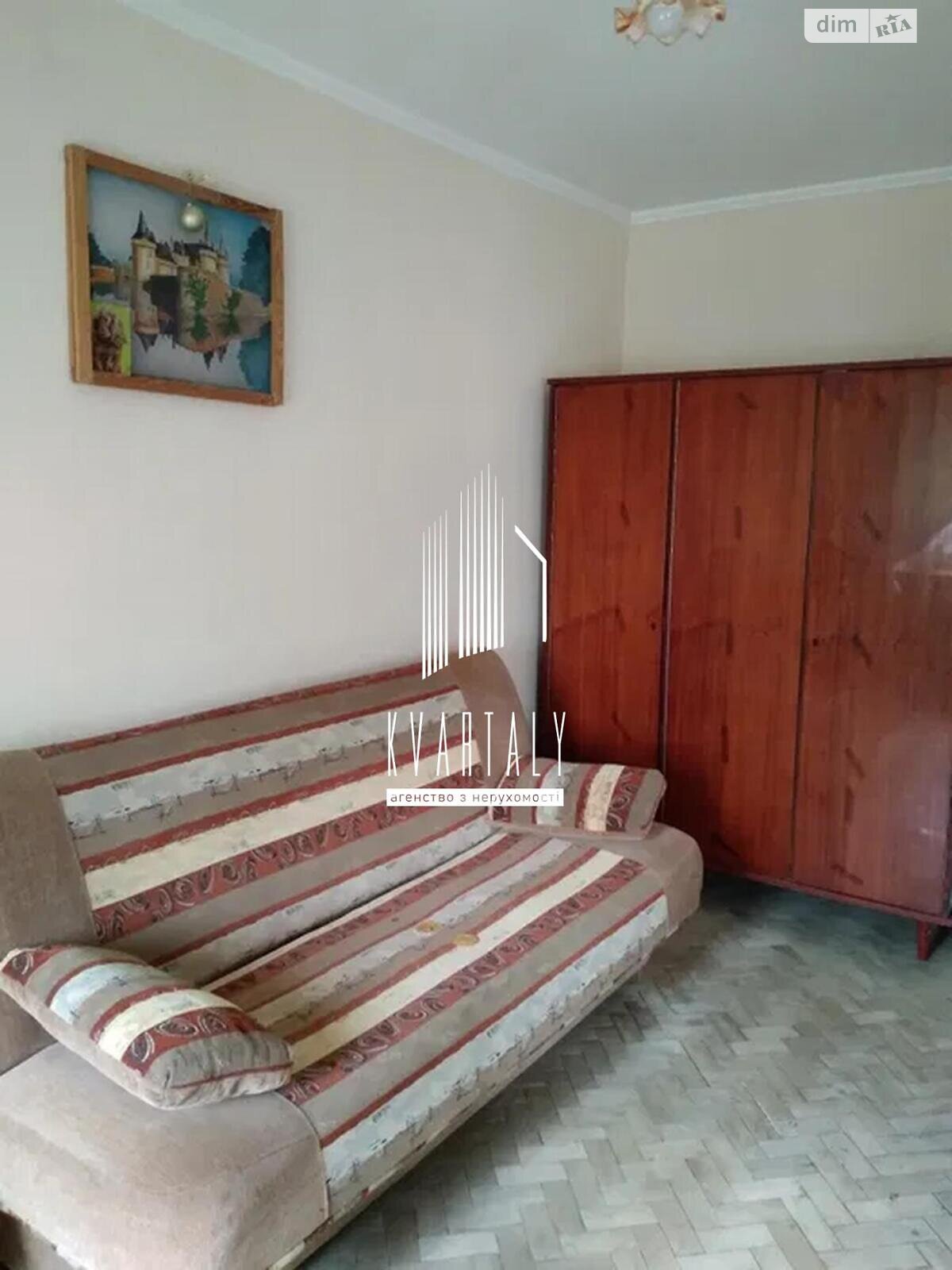 Продаж трикімнатної квартири в Києві, на просп. Воскресенський 3, район Райдужний Масив фото 1 Продаж трикімнатної квартири в Києві, на просп. Воскресенський 3, район Райдужний Масив фото 1