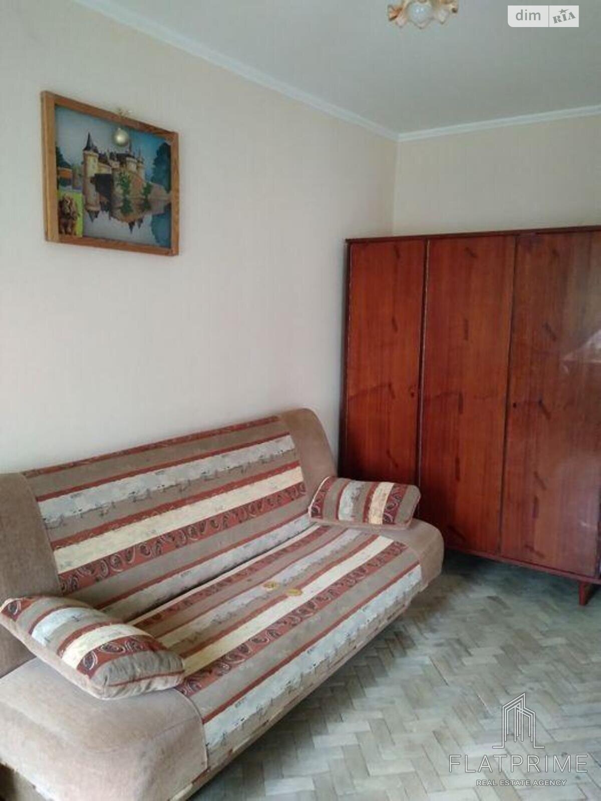 Продажа трехкомнатной квартиры в Киеве, на просп. Воскресенский 3, район Радужный Массив фото 1 Продажа трехкомнатной квартиры в Киеве, на просп. Воскресенский 3, район Радужный Массив фото 1