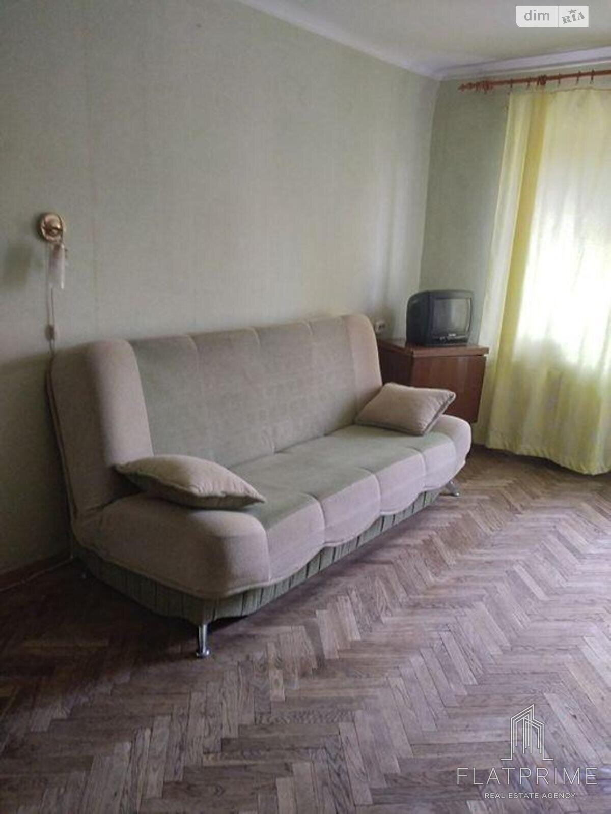 Продажа трехкомнатной квартиры в Киеве, на просп. Воскресенский 3, район Радужный Массив фото 1