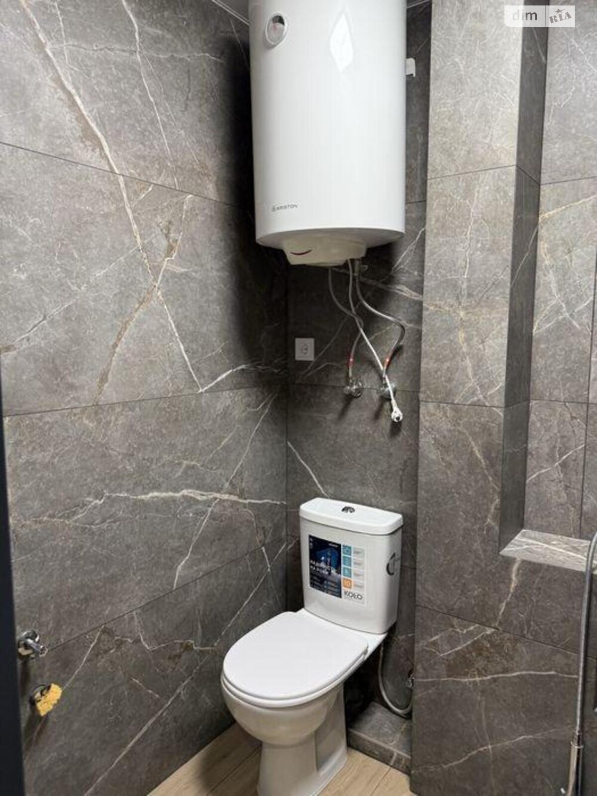 Продаж трикімнатної квартири в Києві, на просп. Воскресенський 15А, район Райдужний Масив фото 1