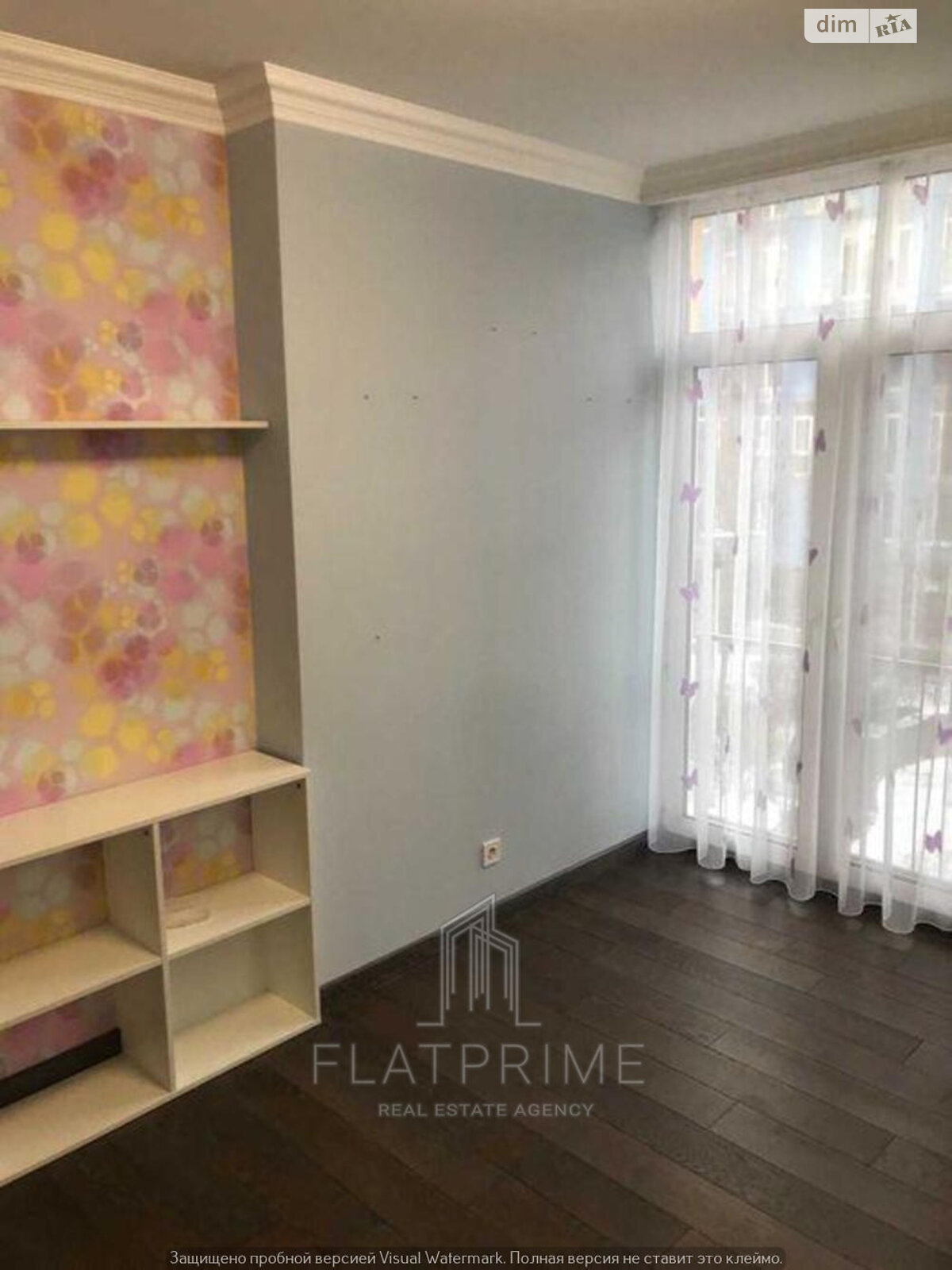 Продаж двокімнатної квартири в Києві, на вул. Регенераторна 4 корпус 11, фото 1 Продаж двокімнатної квартири в Києві, на вул. Регенераторна 4 корпус 11, фото 1