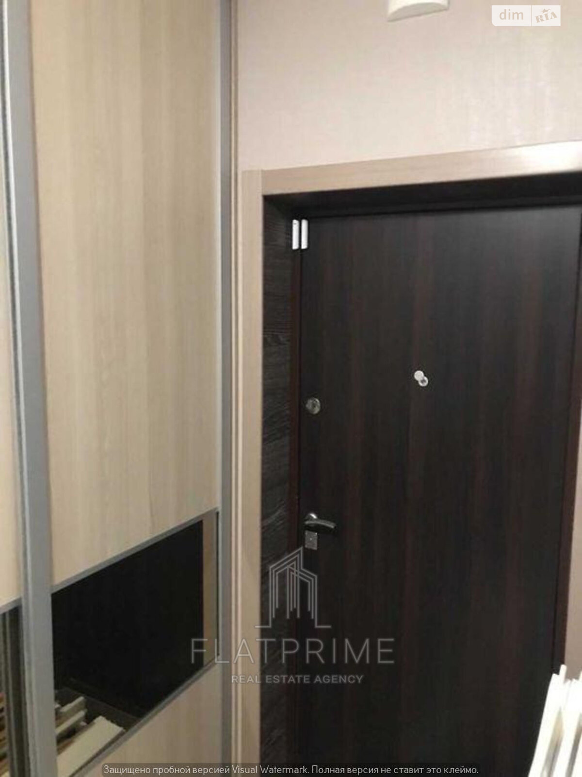 Продаж двокімнатної квартири в Києві, на вул. Регенераторна 4 корпус 11, фото 1 Продаж двокімнатної квартири в Києві, на вул. Регенераторна 4 корпус 11, фото 1