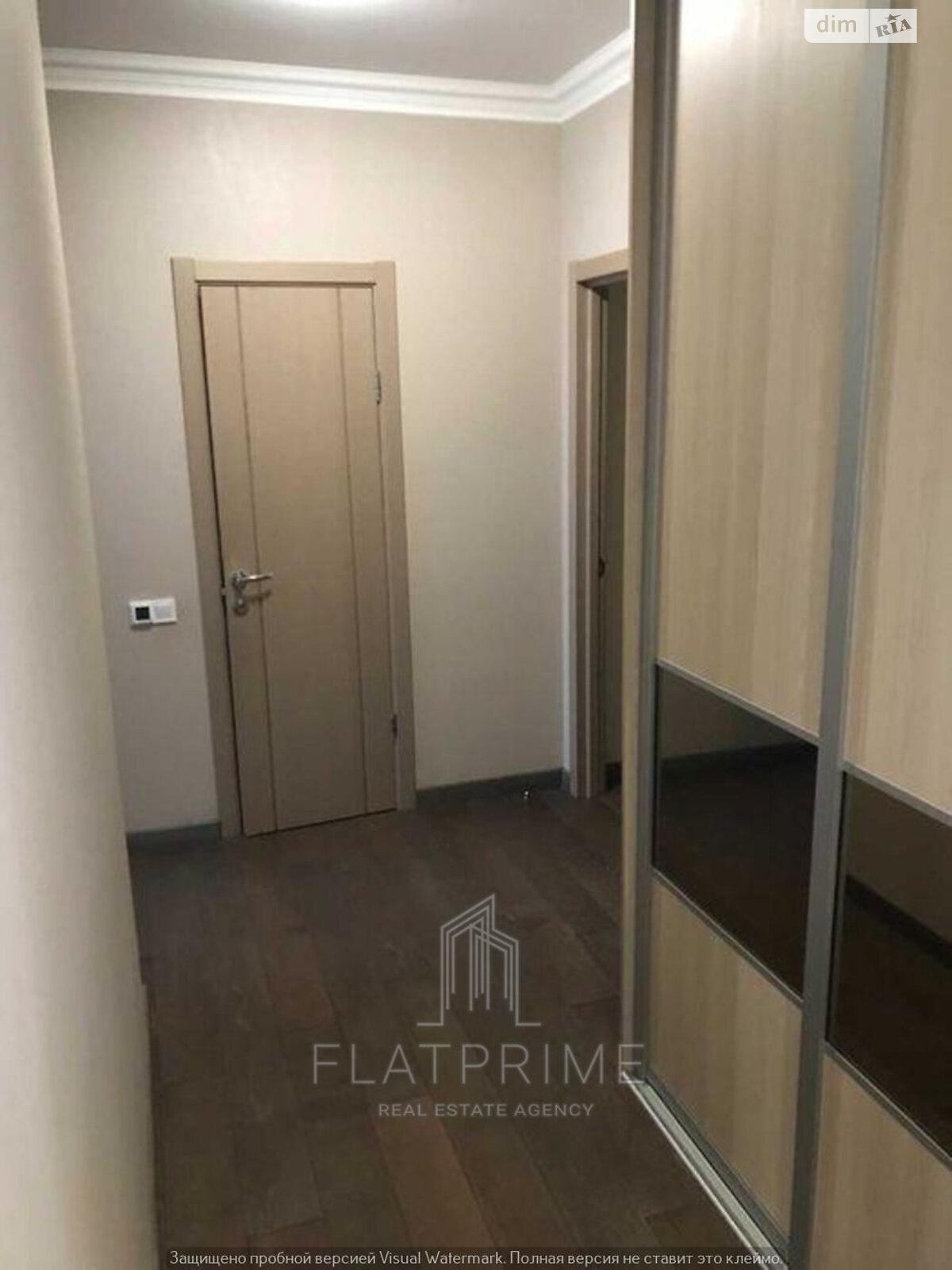 Продаж двокімнатної квартири в Києві, на вул. Регенераторна 4 корпус 11, фото 1 Продаж двокімнатної квартири в Києві, на вул. Регенераторна 4 корпус 11, фото 1