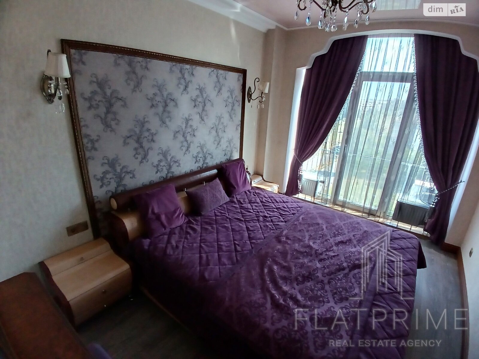 Продаж двокімнатної квартири в Києві, на вул. Регенераторна 4-17, кв. 32, фото 1 Продаж двокімнатної квартири в Києві, на вул. Регенераторна 4-17, кв. 32, фото 1