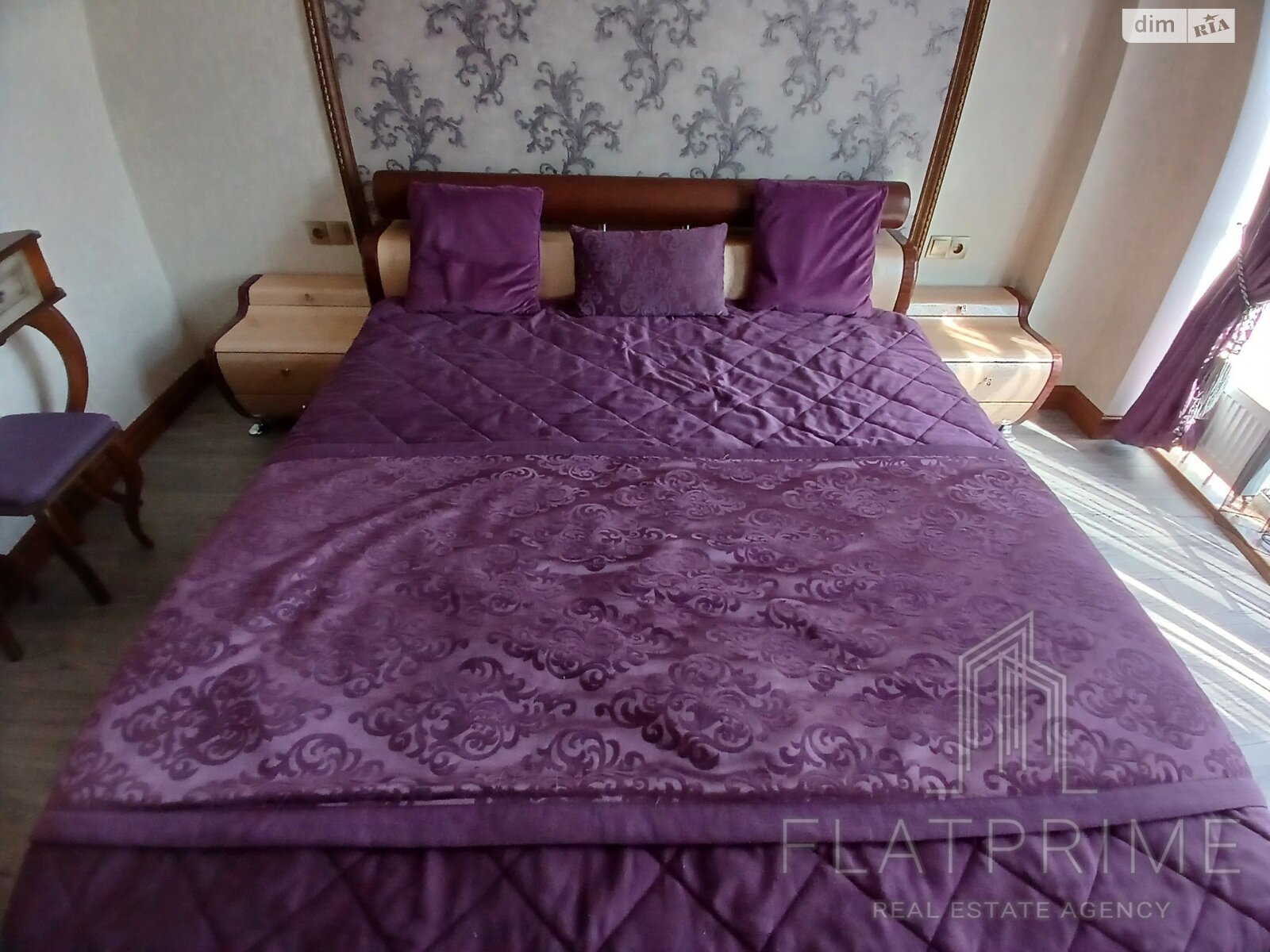 Продаж двокімнатної квартири в Києві, на вул. Регенераторна 4-17, кв. 32, фото 1 Продаж двокімнатної квартири в Києві, на вул. Регенераторна 4-17, кв. 32, фото 1
