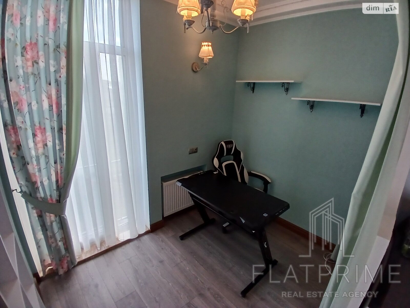 Продаж двокімнатної квартири в Києві, на вул. Регенераторна 4-17, кв. 32, фото 1 Продаж двокімнатної квартири в Києві, на вул. Регенераторна 4-17, кв. 32, фото 1