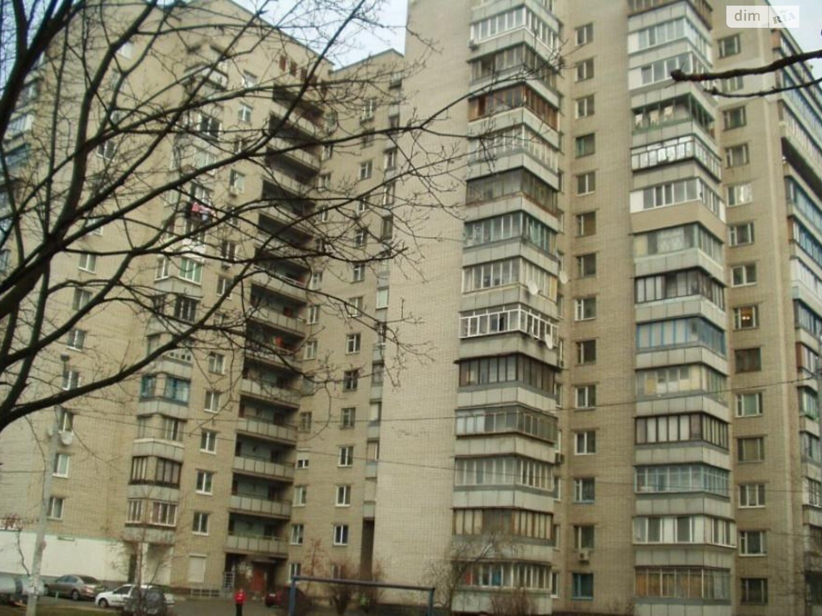 Продажа однокомнатной квартиры в Киеве, на ул. Бориспольская 28Б, район Рембаза фото 1