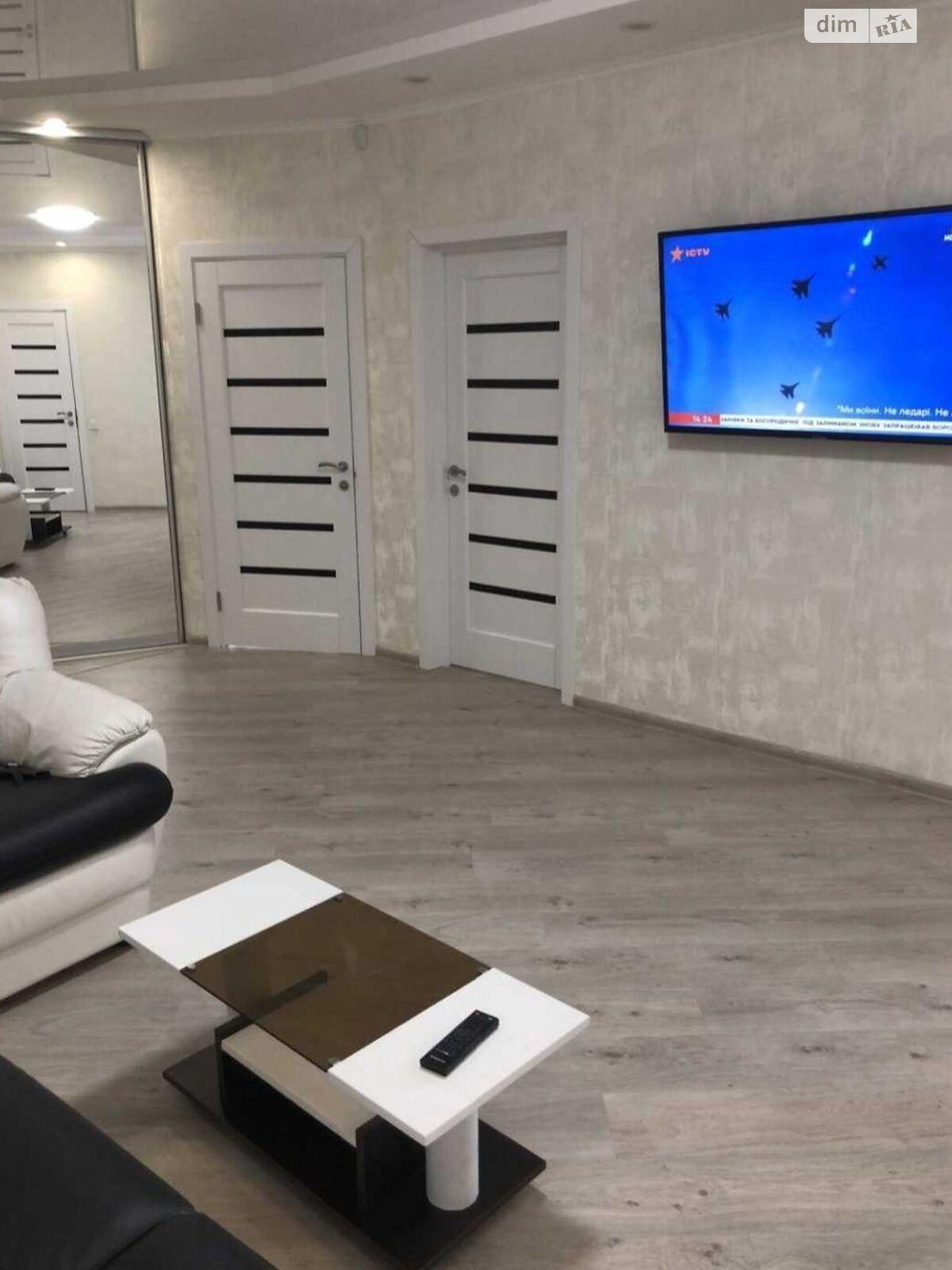 Продажа трехкомнатной квартиры в Киеве, на ул. Драгоманова 2Б, район Рембаза фото 1 Продажа трехкомнатной квартиры в Киеве, на ул. Драгоманова 2Б, район Рембаза фото 1