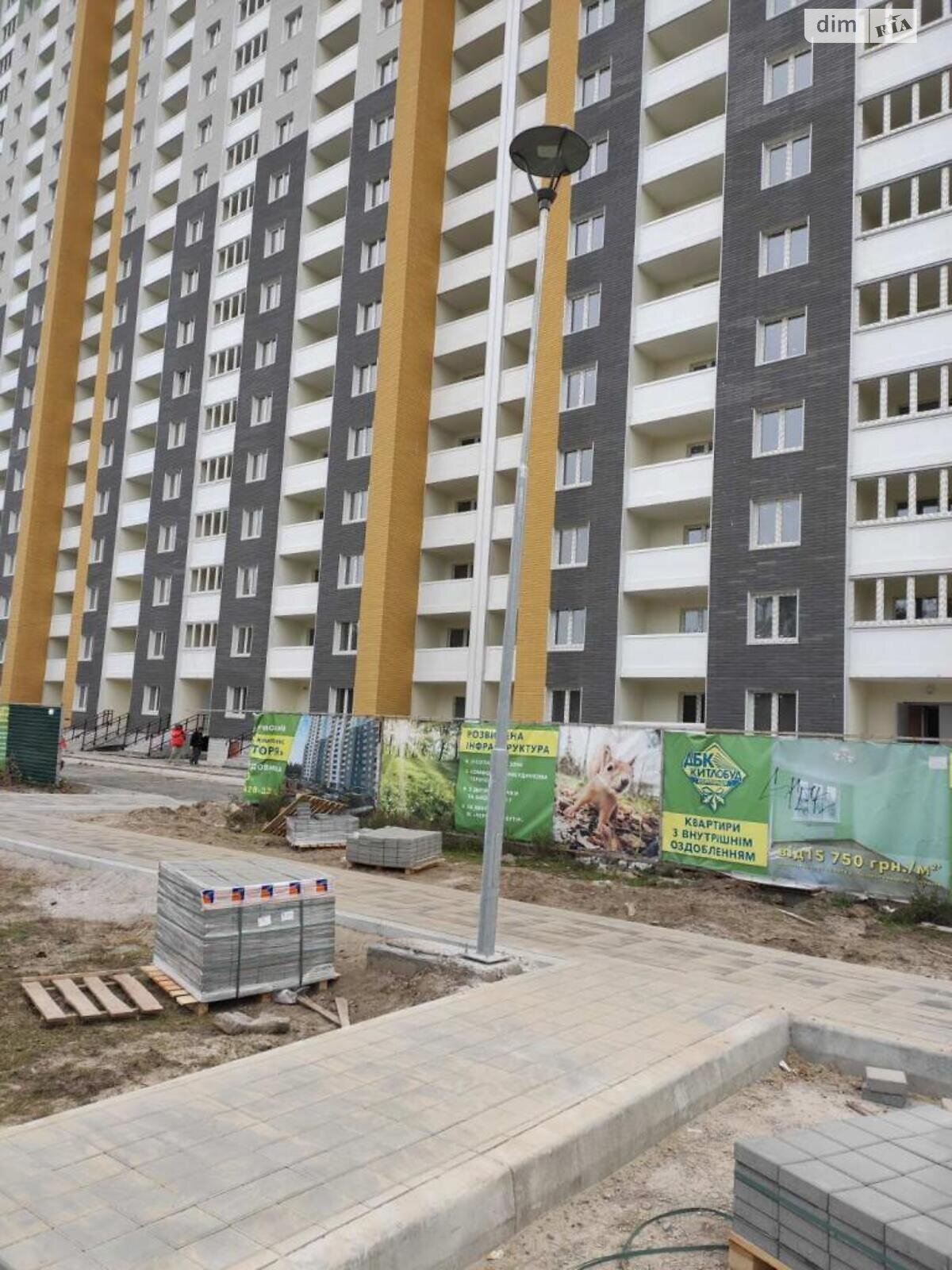 Продажа двухкомнатной квартиры в Киеве, на ул. Полесская 4, район Рембаза фото 1