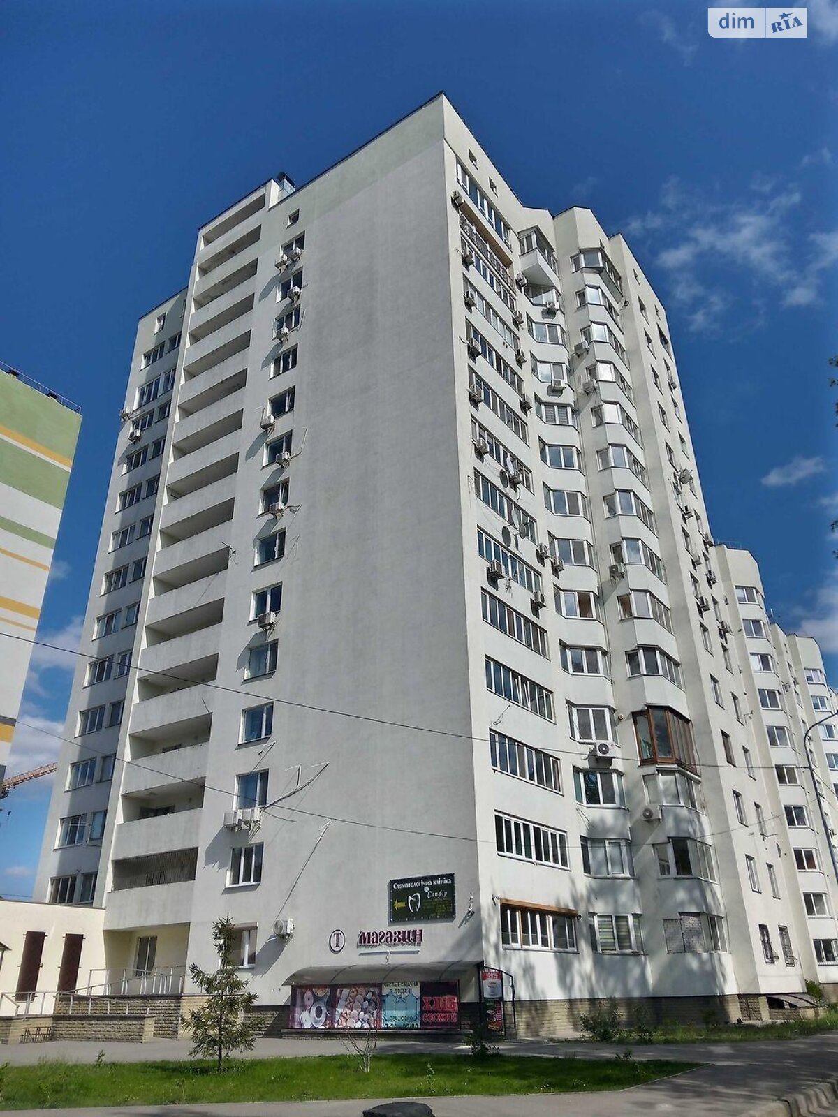 Продаж двокімнатної квартири в Києві, на вул. Поліська 4, район Рембаза фото 1