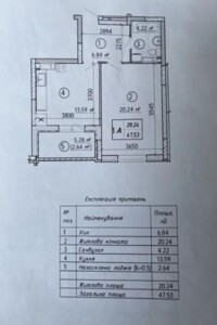 Продаж однокімнатної квартири в Києві, на вул. Поліська 4, район Рембаза фото 2