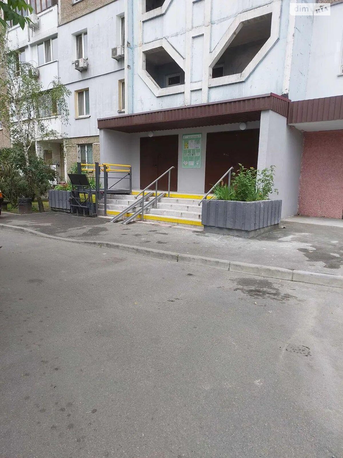 Продажа двухкомнатной квартиры в Киеве, на ул. Здолбуновская 11, район Рембаза фото 1 Продажа двухкомнатной квартиры в Киеве, на ул. Здолбуновская 11, район Рембаза фото 1
