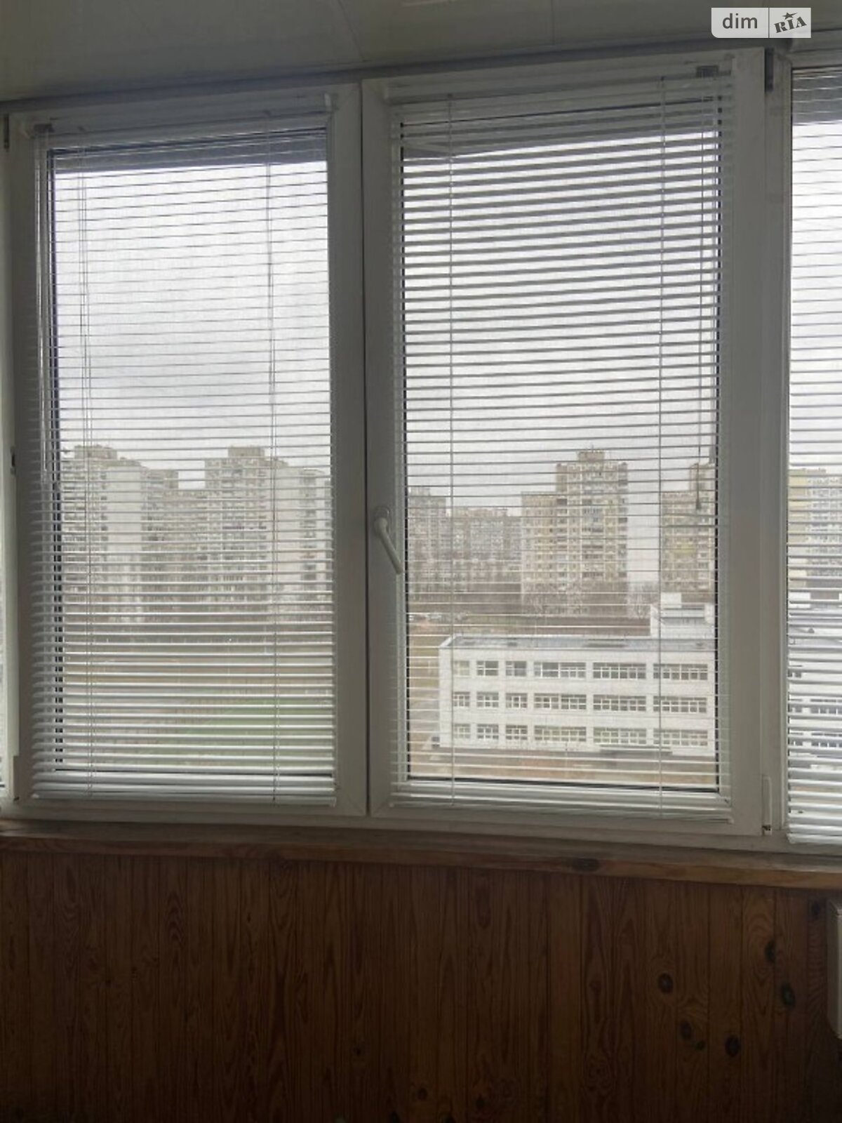 Продажа трехкомнатной квартиры в Киеве, на ул. Ревуцкого 13, район Дарницкий фото 1