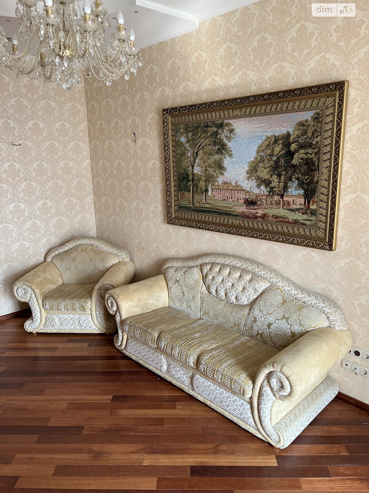 Продажа трехкомнатной квартиры в Киеве, на ул. Рейтарская 20/24, фото 1 Продажа трехкомнатной квартиры в Киеве, на ул. Рейтарская 20/24, фото 1