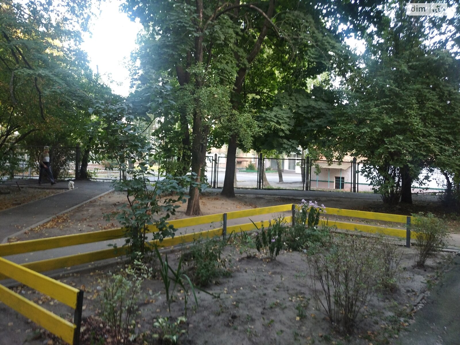 Продаж однокімнатної квартири в Києві, на вул. Романа Ратушного 21, фото 1 Продаж однокімнатної квартири в Києві, на вул. Романа Ратушного 21, фото 1