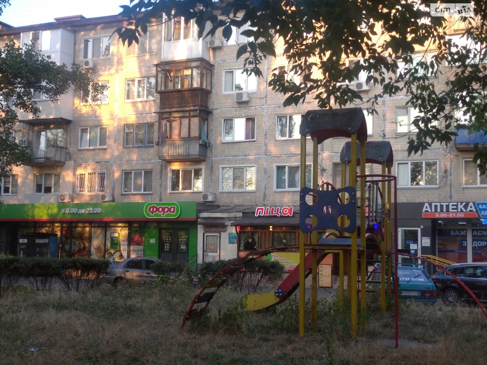 Продаж однокімнатної квартири в Києві, на вул. Романа Ратушного 21, фото 1 Продаж однокімнатної квартири в Києві, на вул. Романа Ратушного 21, фото 1