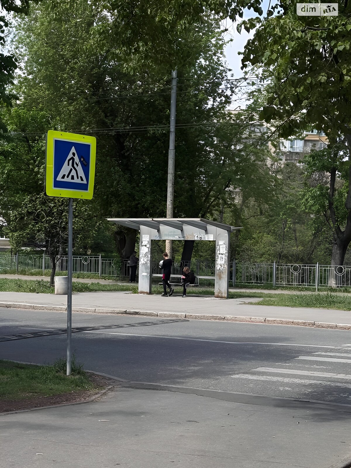 Продаж двокімнатної квартири в Києві, на вул. Романа Ратушного 41, фото 1 Продаж двокімнатної квартири в Києві, на вул. Романа Ратушного 41, фото 1