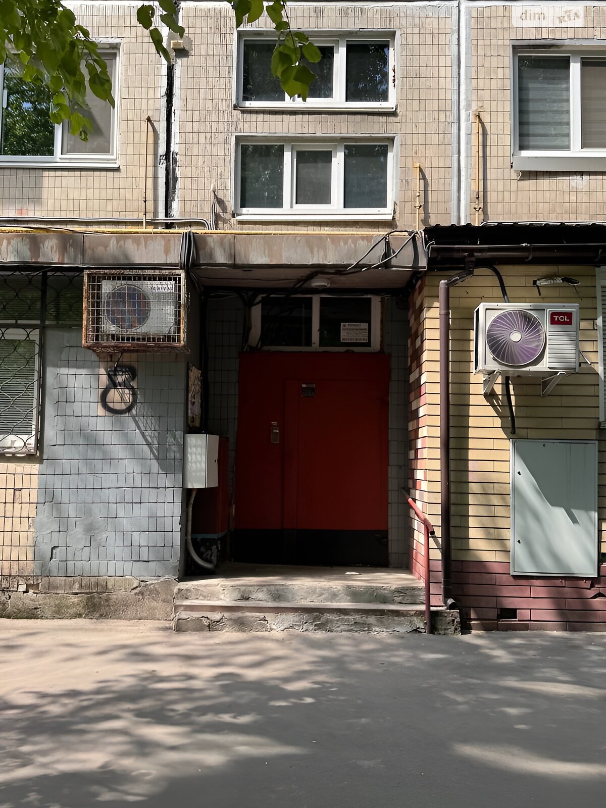 Продаж двокімнатної квартири в Києві, на вул. Романа Ратушного 41, фото 1 Продаж двокімнатної квартири в Києві, на вул. Романа Ратушного 41, фото 1