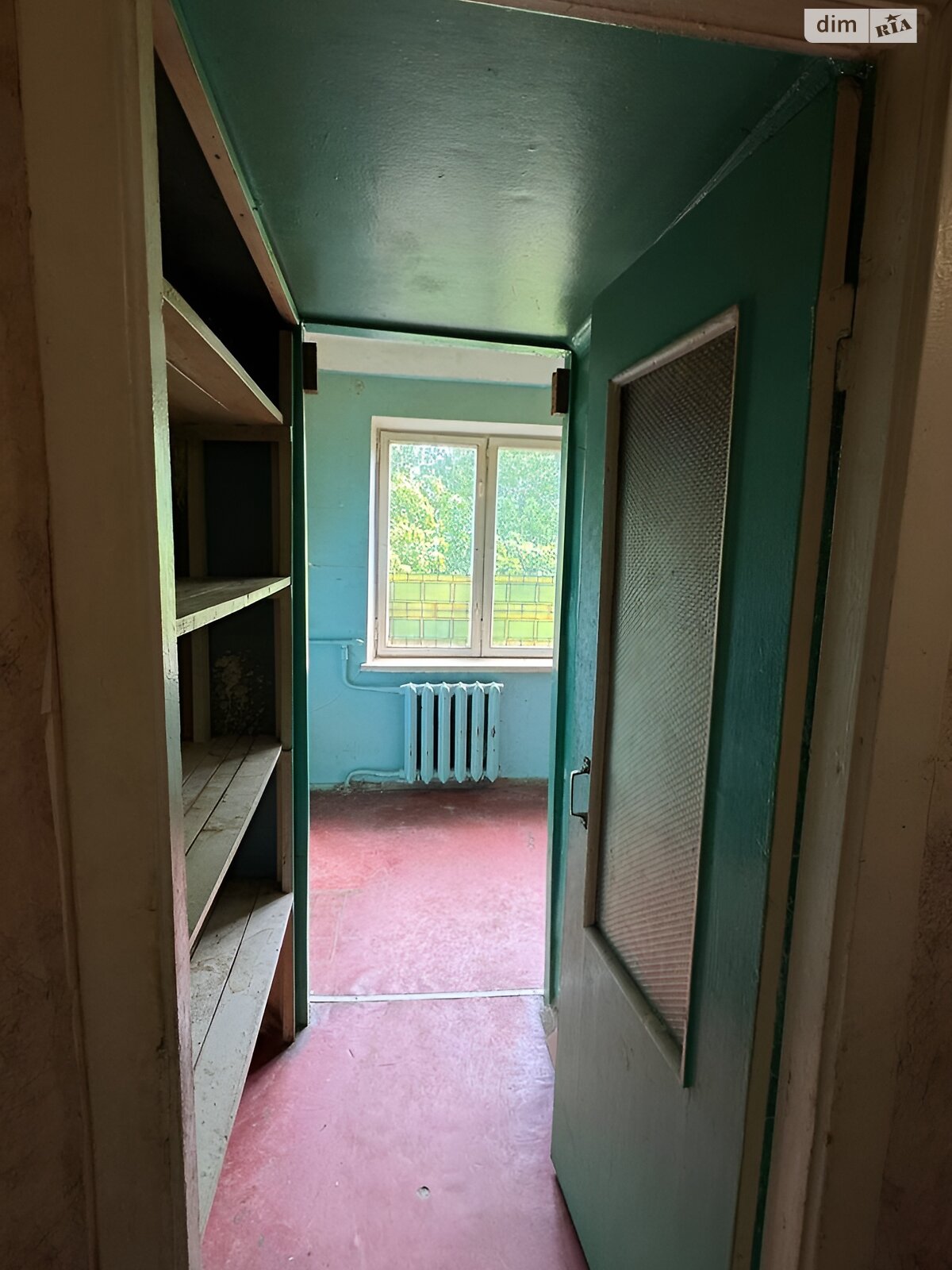 Продаж двокімнатної квартири в Києві, на вул. Романа Ратушного 41, фото 1 Продаж двокімнатної квартири в Києві, на вул. Романа Ратушного 41, фото 1