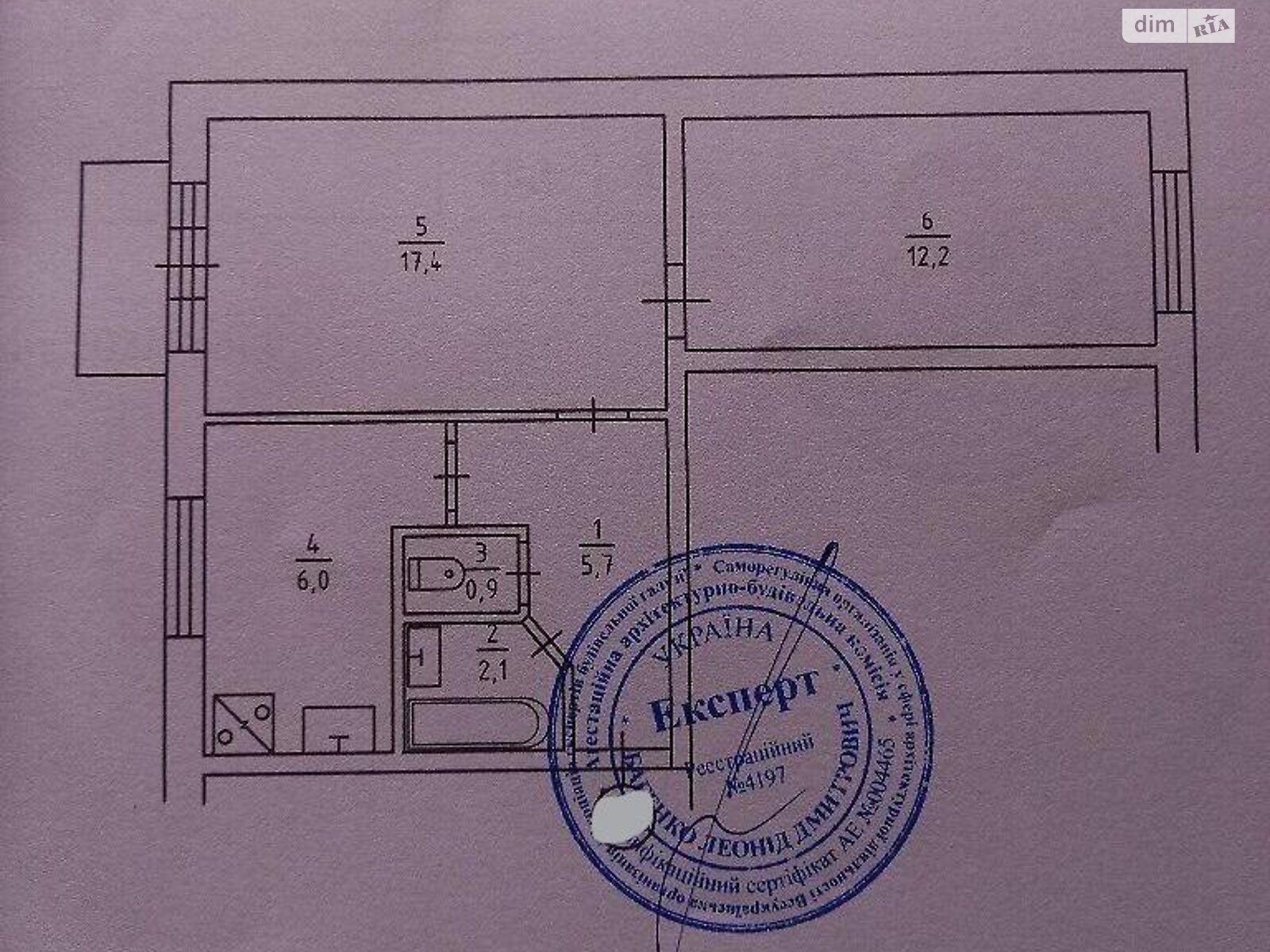 Продажа двухкомнатной квартиры в Киеве, на наб. Русановская 4/13, район Русановка фото 1