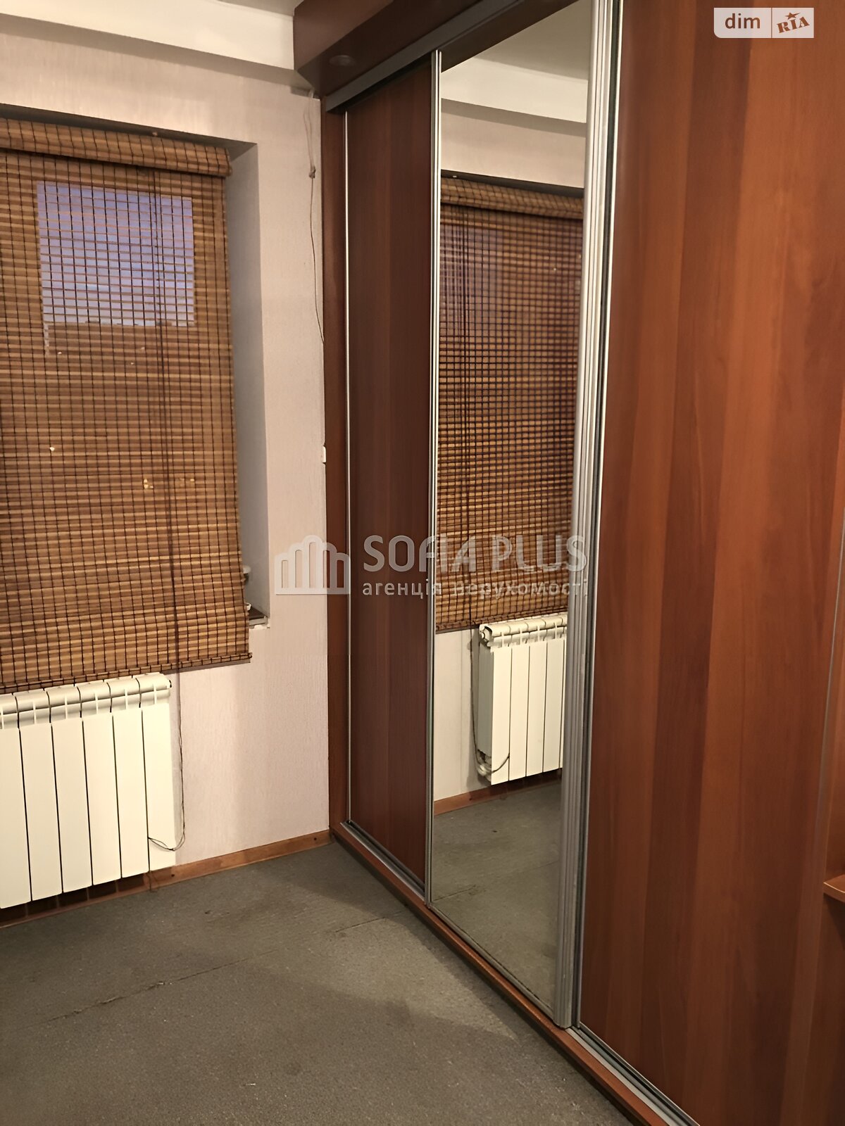 Продаж двокімнатної квартири в Києві, на 16-а вул. Ентузіастів 21, район Русанівка фото 1 Продаж двокімнатної квартири в Києві, на 16-а вул. Ентузіастів 21, район Русанівка фото 1
