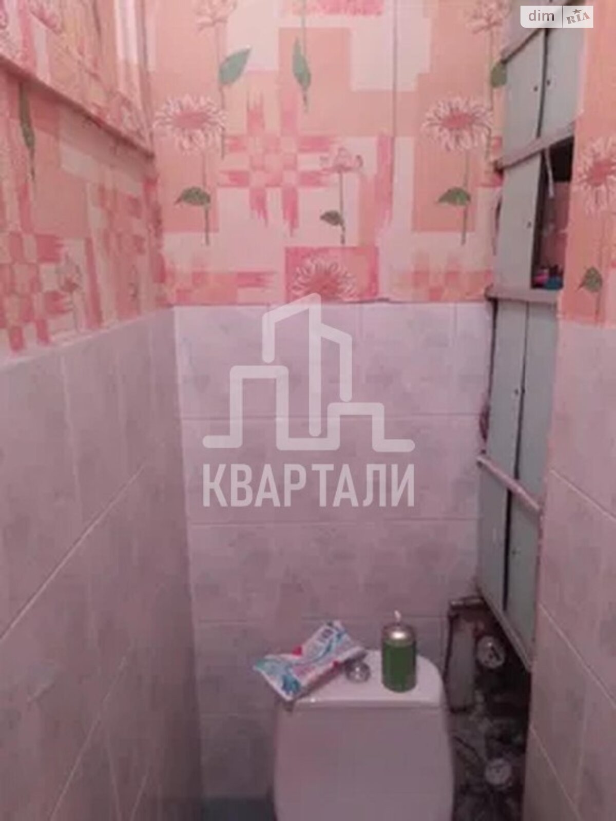 Продажа двухкомнатной квартиры в Киеве, на ул. Энтузиастов 25, район Русановка фото 1