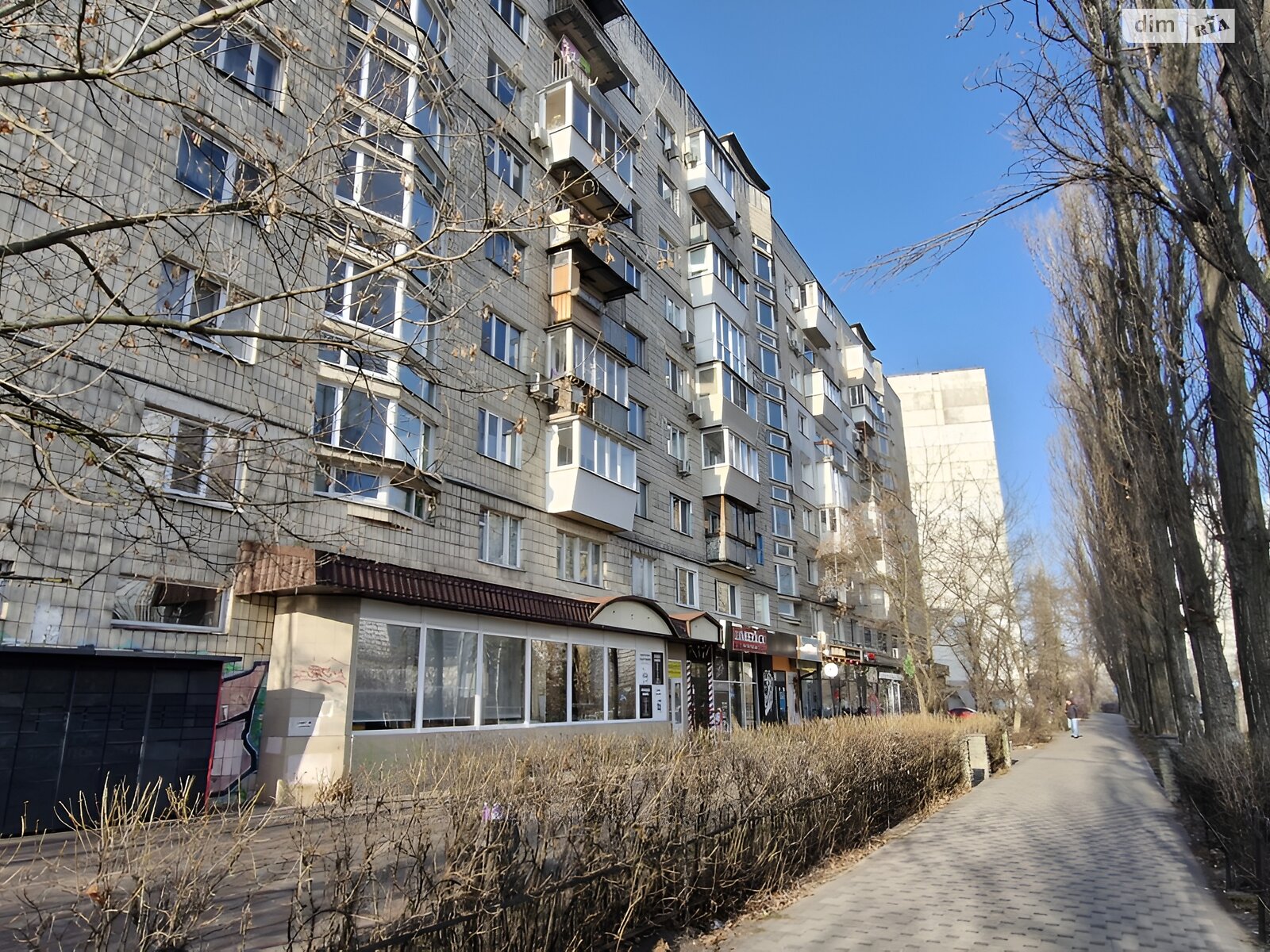 Продажа однокомнатной квартиры в Киеве, на ул. Энтузиастов 25, район Русановка фото 1